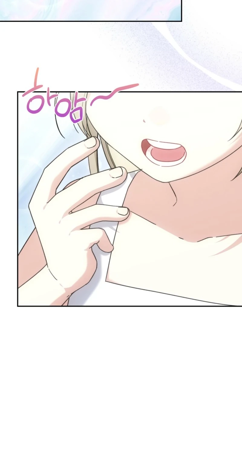 I’m Going to Become the Dark Duke’s Family Chapter 35 page 17