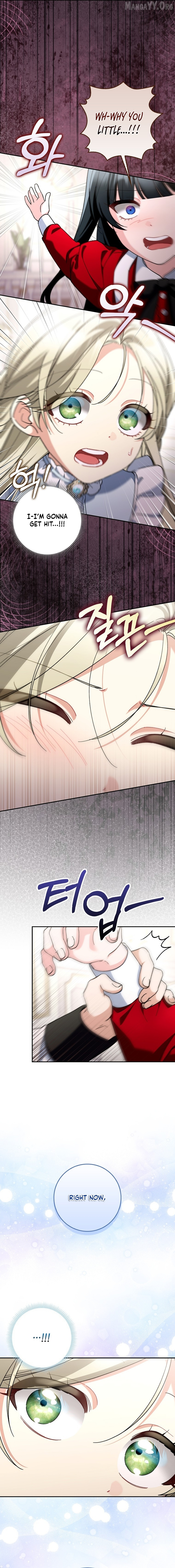 I’m Going to Become the Dark Duke’s Family Chapter 9 page 15