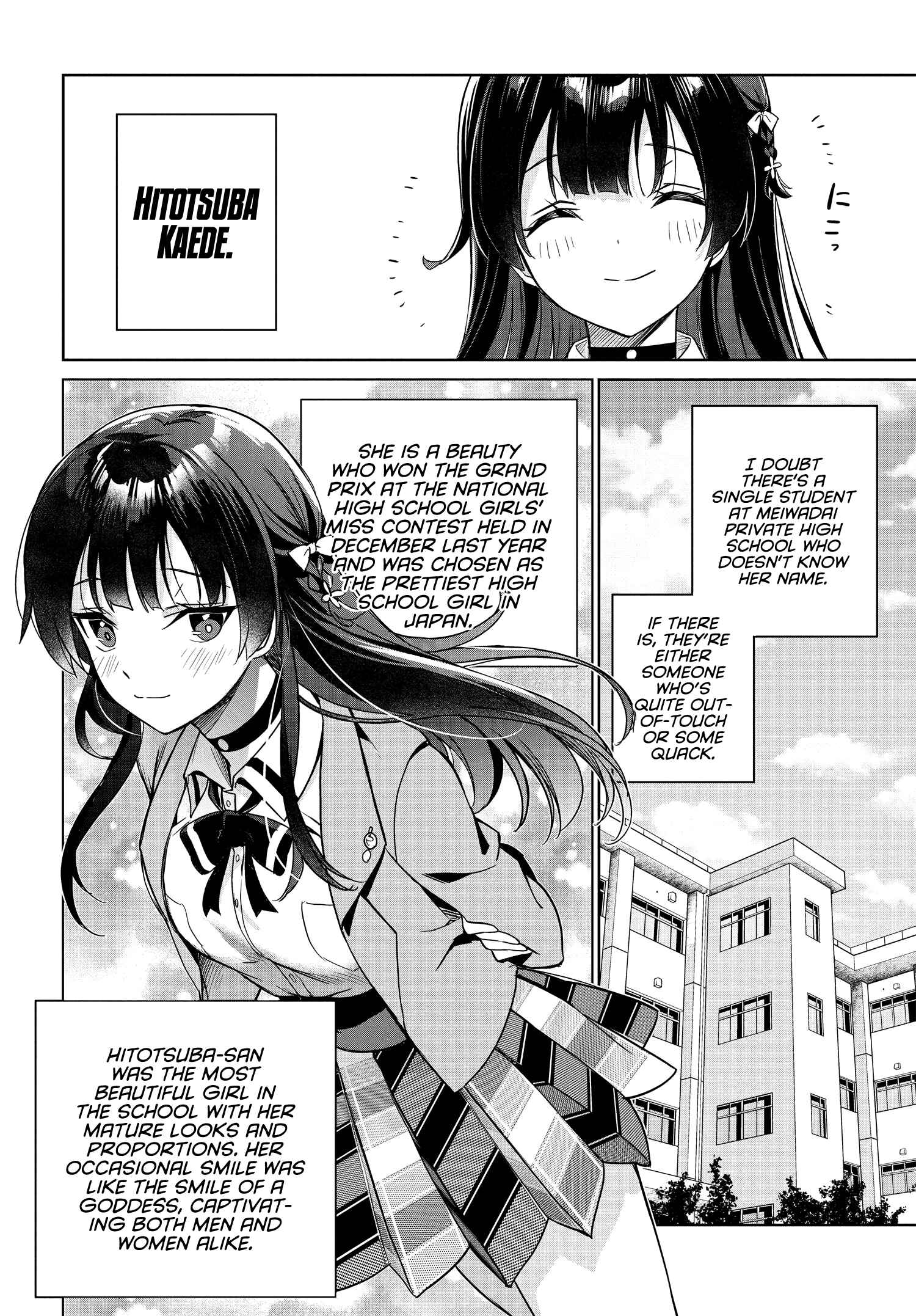 I’m Gonna Live with You Not Because My Parents Left Me Their Debt But Because I Like You Chapter 1 page 15
