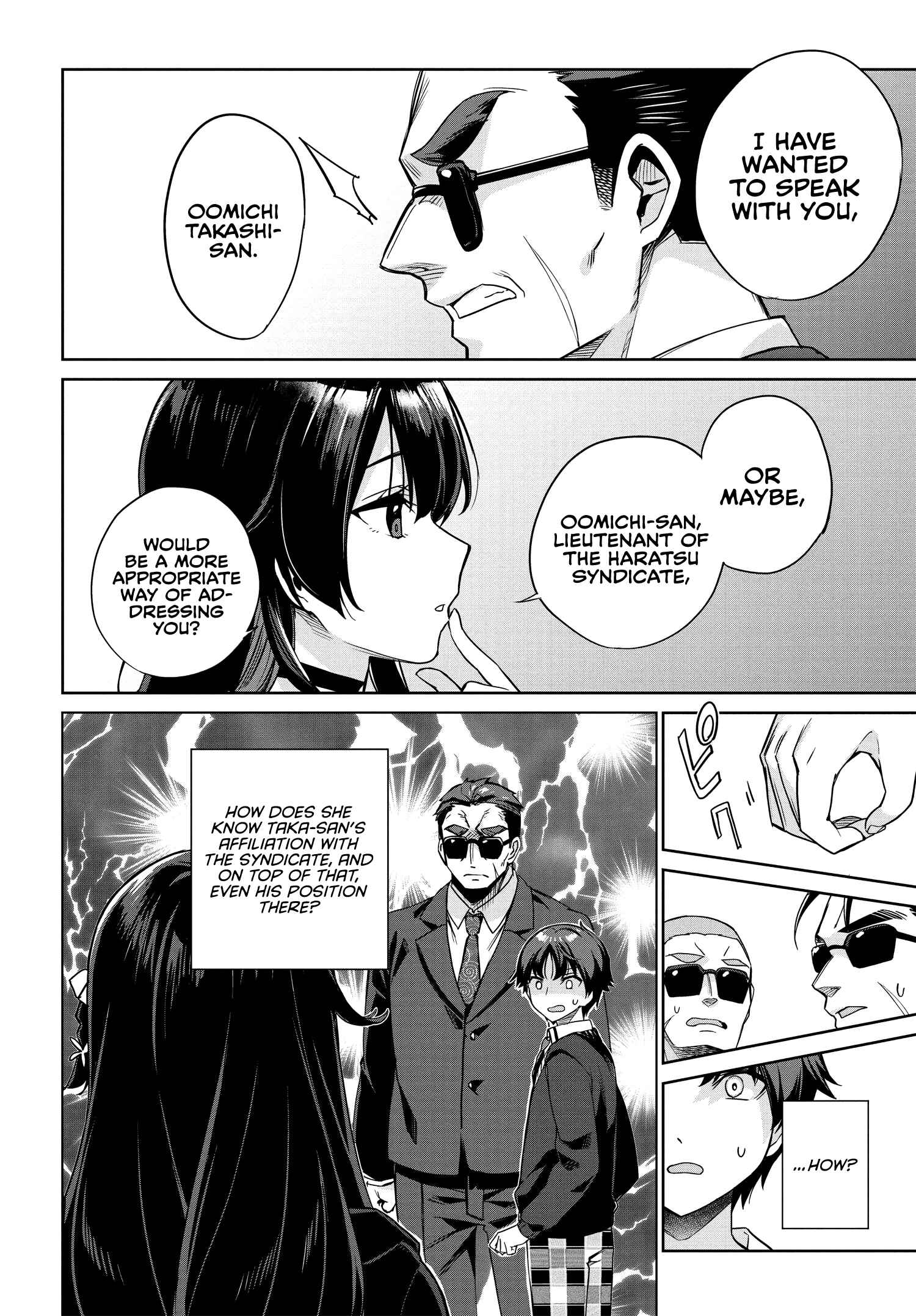 I’m Gonna Live with You Not Because My Parents Left Me Their Debt But Because I Like You Chapter 1 page 21