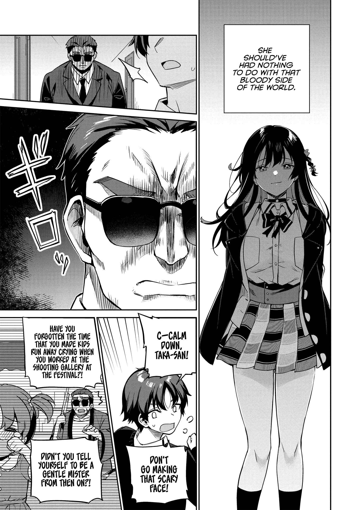 I’m Gonna Live with You Not Because My Parents Left Me Their Debt But Because I Like You Chapter 1 page 22