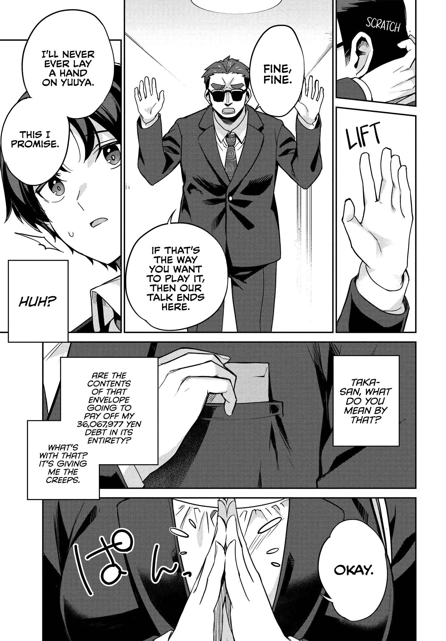 I’m Gonna Live with You Not Because My Parents Left Me Their Debt But Because I Like You Chapter 1 page 38