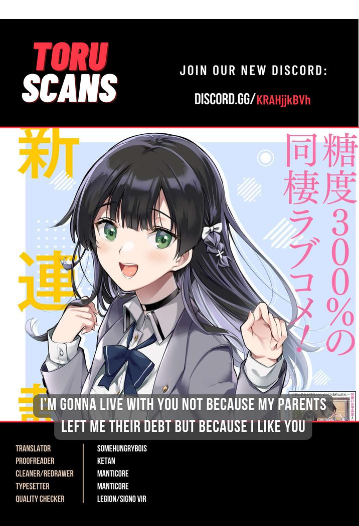 I’m Gonna Live with You Not Because My Parents Left Me Their Debt But Because I Like You Chapter 11 page 1
