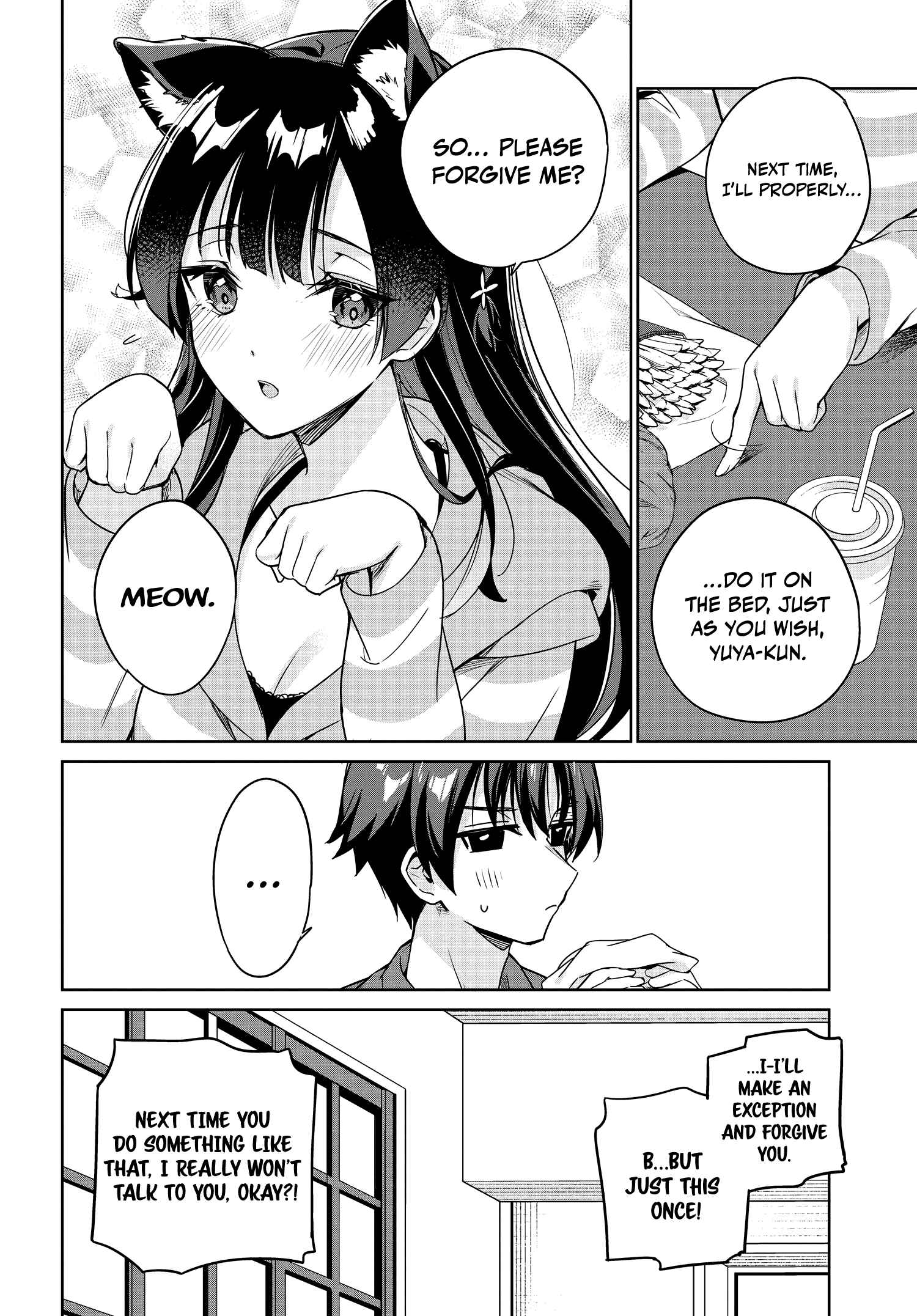 I’m Gonna Live with You Not Because My Parents Left Me Their Debt But Because I Like You Chapter 11 page 3