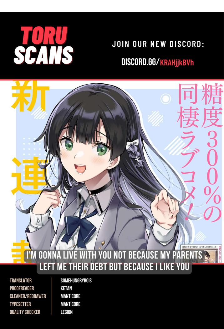 I’m Gonna Live with You Not Because My Parents Left Me Their Debt But Because I Like You Chapter 12 page 1