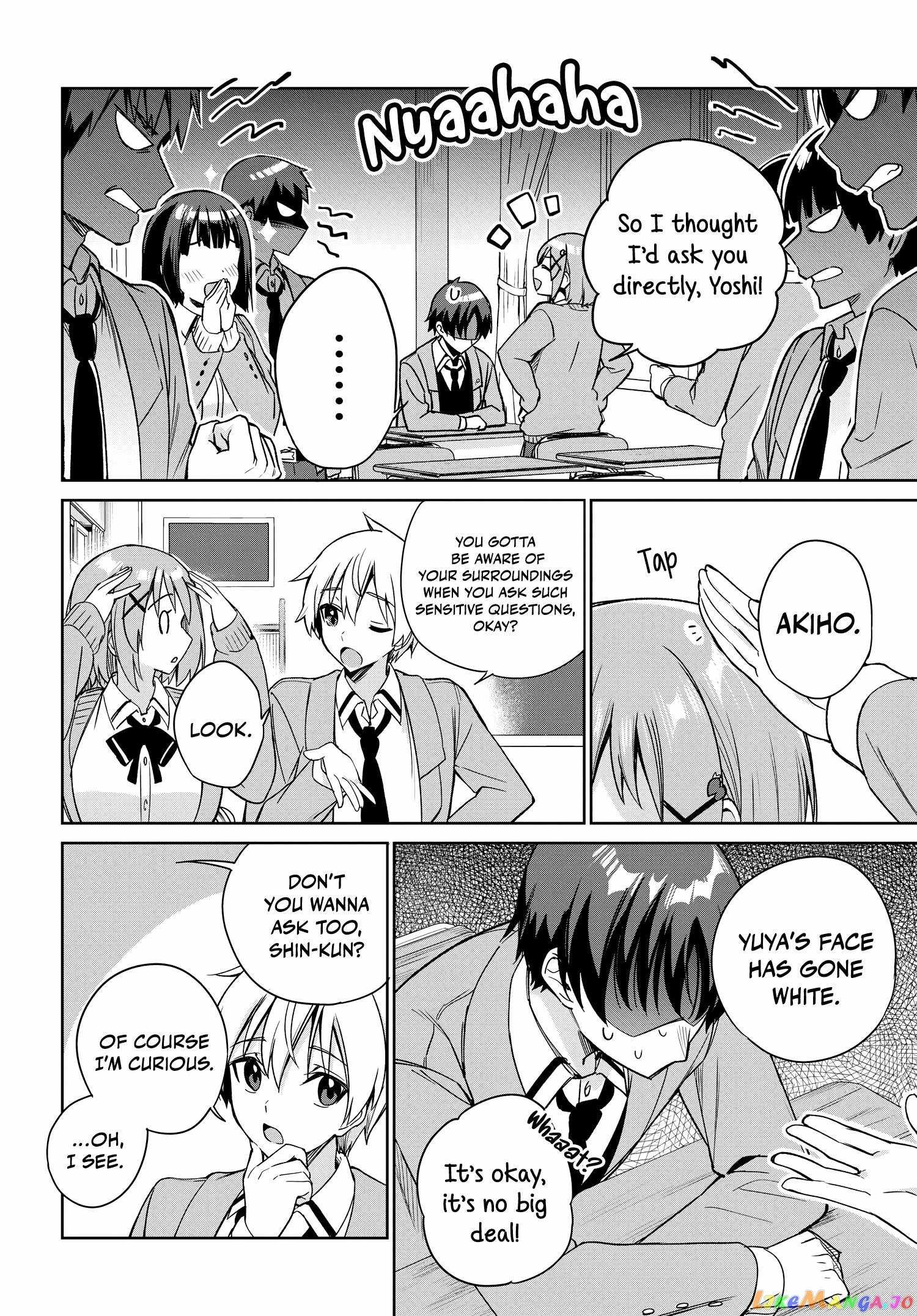I’m Gonna Live with You Not Because My Parents Left Me Their Debt But Because I Like You Chapter 13 page 3