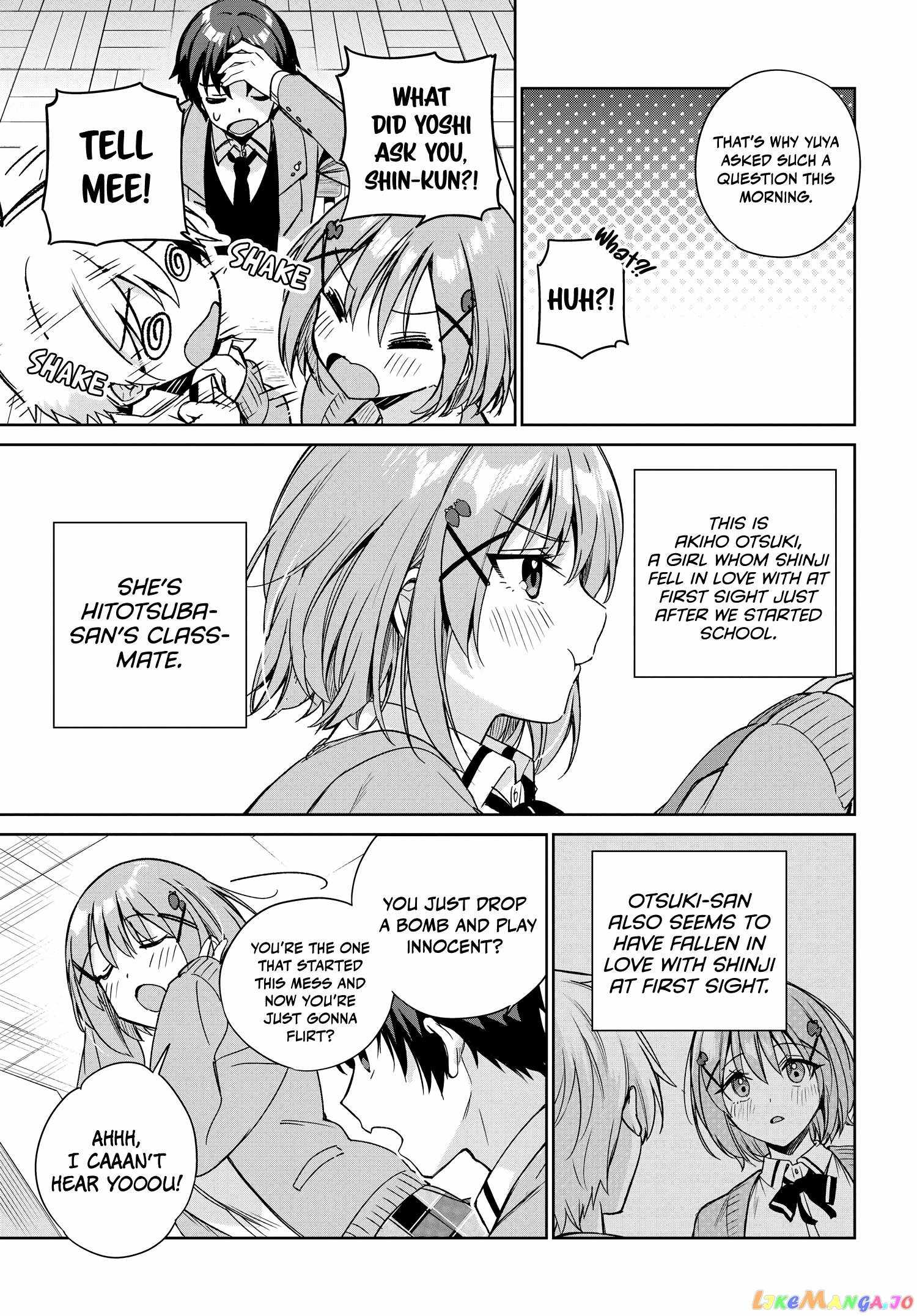 I’m Gonna Live with You Not Because My Parents Left Me Their Debt But Because I Like You Chapter 13 page 4