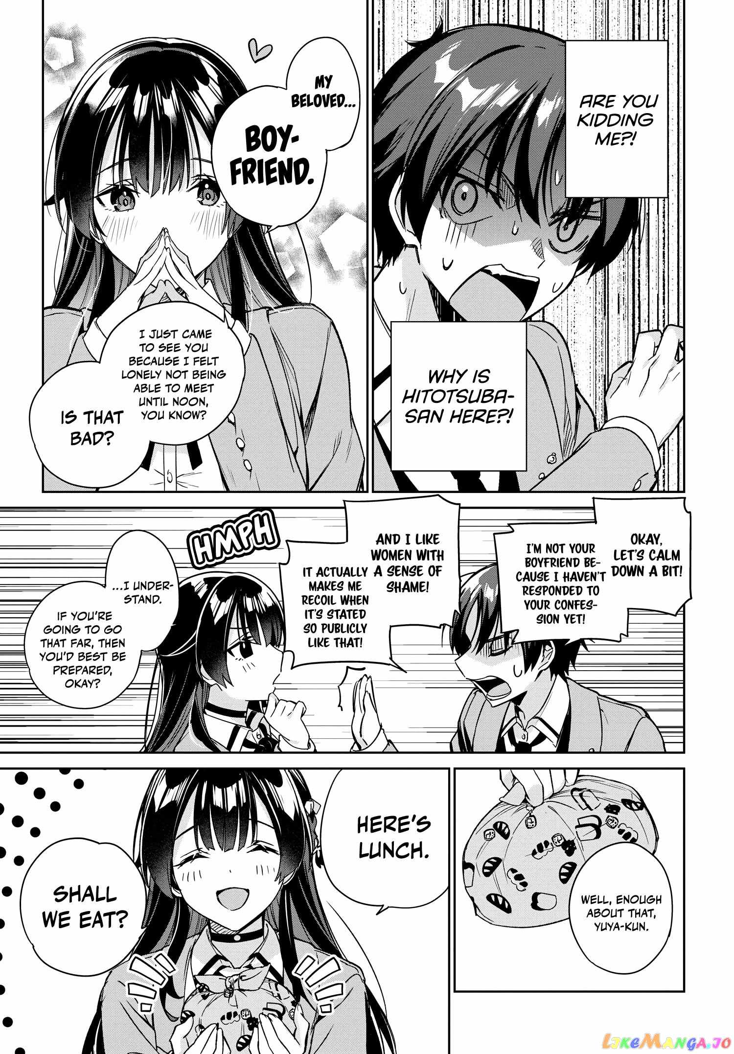 I’m Gonna Live with You Not Because My Parents Left Me Their Debt But Because I Like You Chapter 13 page 8