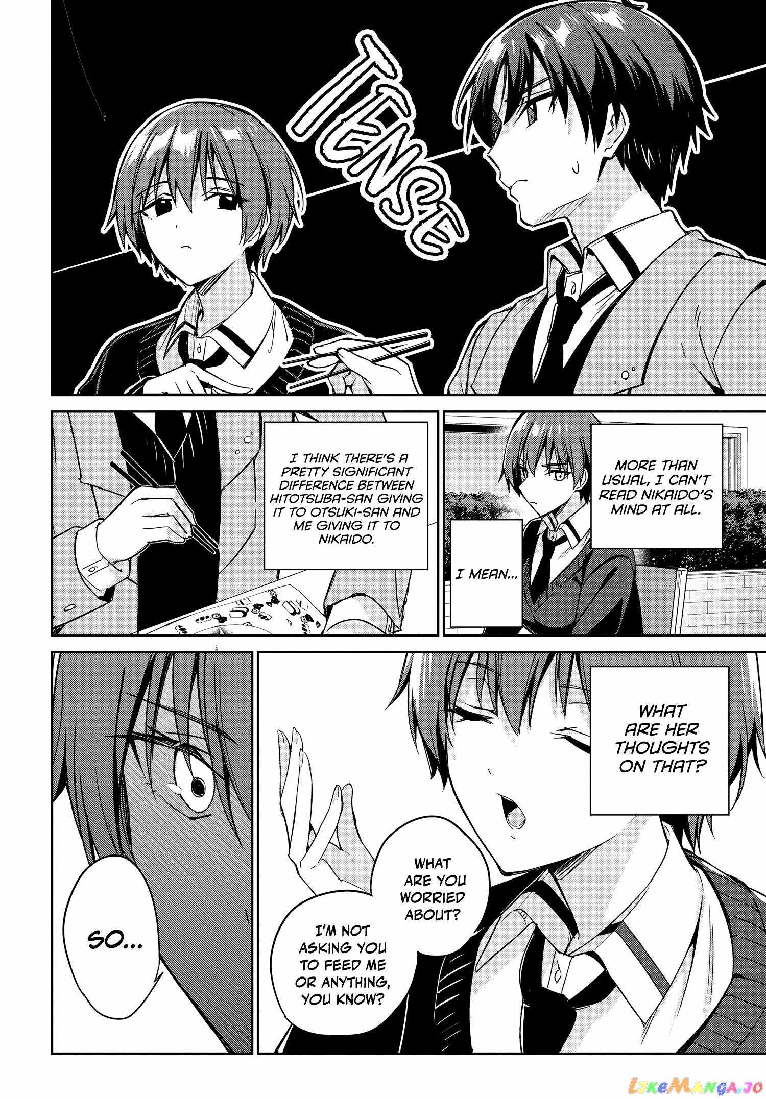 I’m Gonna Live with You Not Because My Parents Left Me Their Debt But Because I Like You Chapter 13 page 15