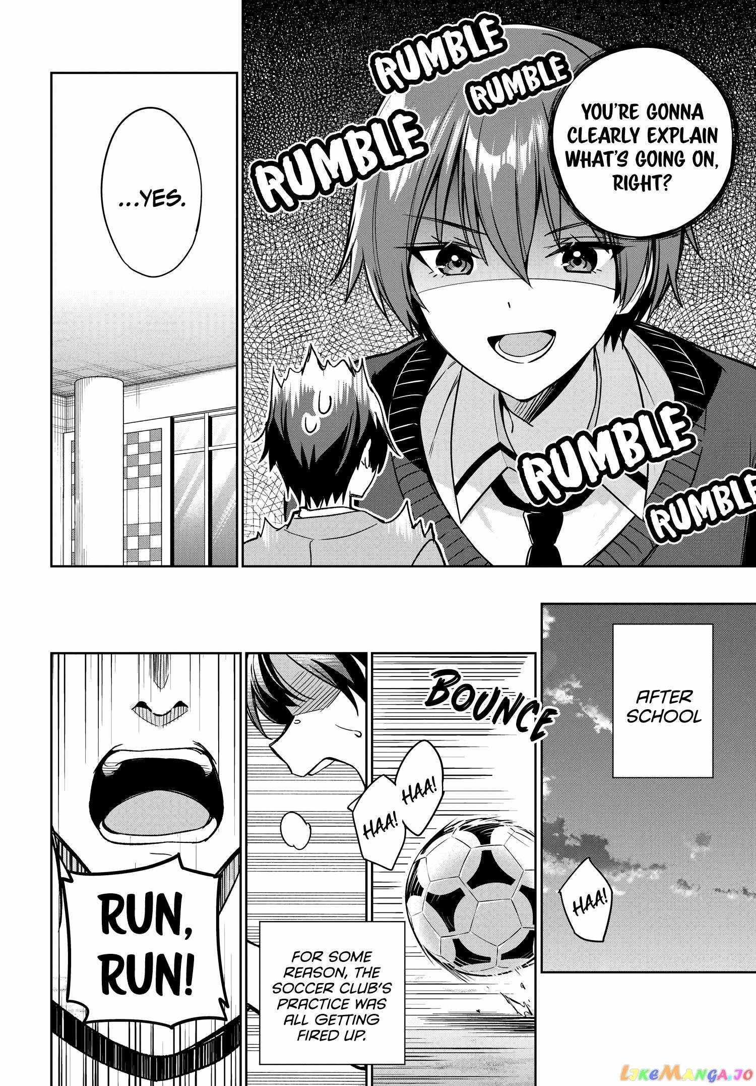 I’m Gonna Live with You Not Because My Parents Left Me Their Debt But Because I Like You Chapter 13 page 23