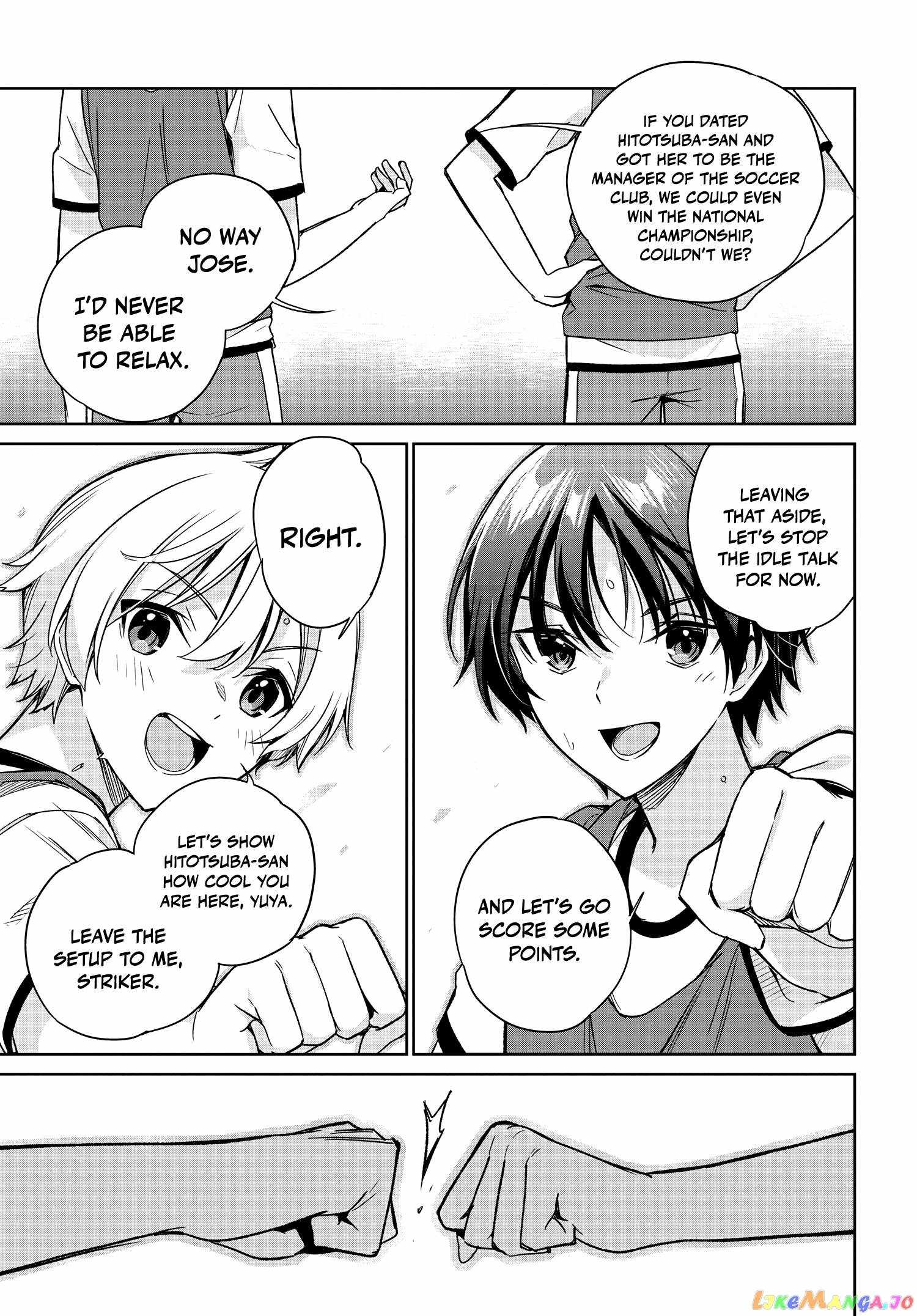 I’m Gonna Live with You Not Because My Parents Left Me Their Debt But Because I Like You Chapter 13 page 30