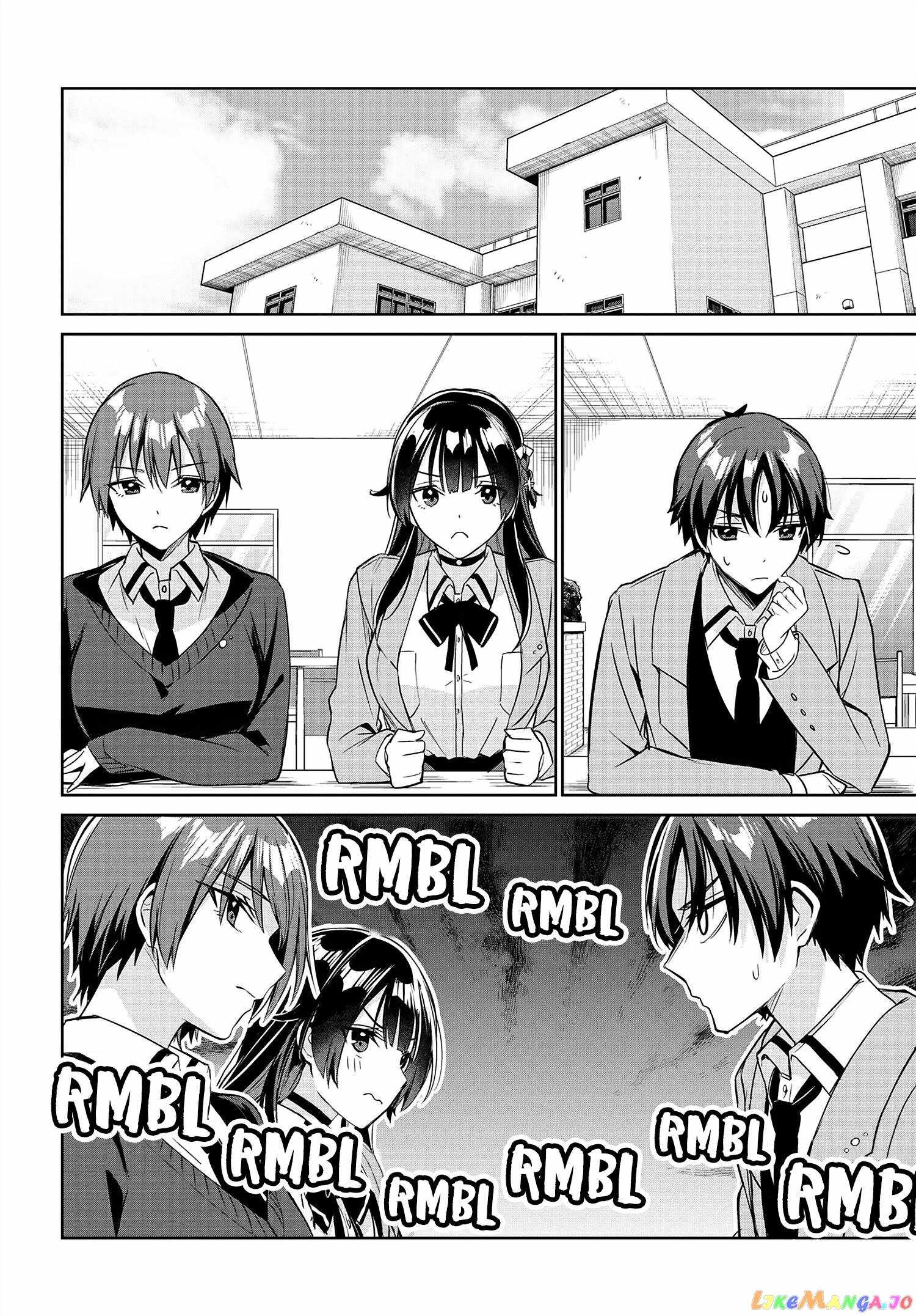 I’m Gonna Live with You Not Because My Parents Left Me Their Debt But Because I Like You Chapter 14 page 15