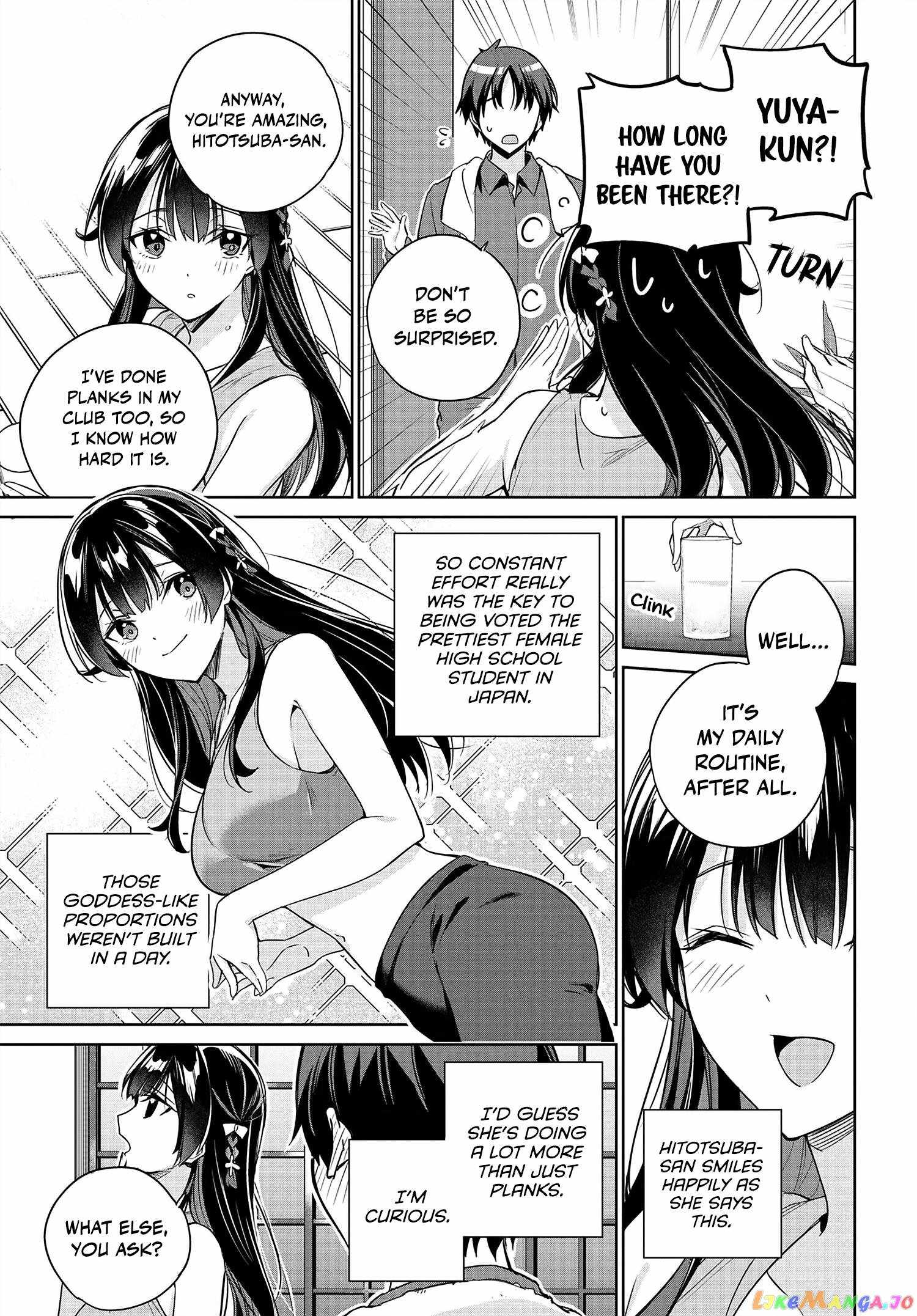 I’m Gonna Live with You Not Because My Parents Left Me Their Debt But Because I Like You Chapter 14 page 4