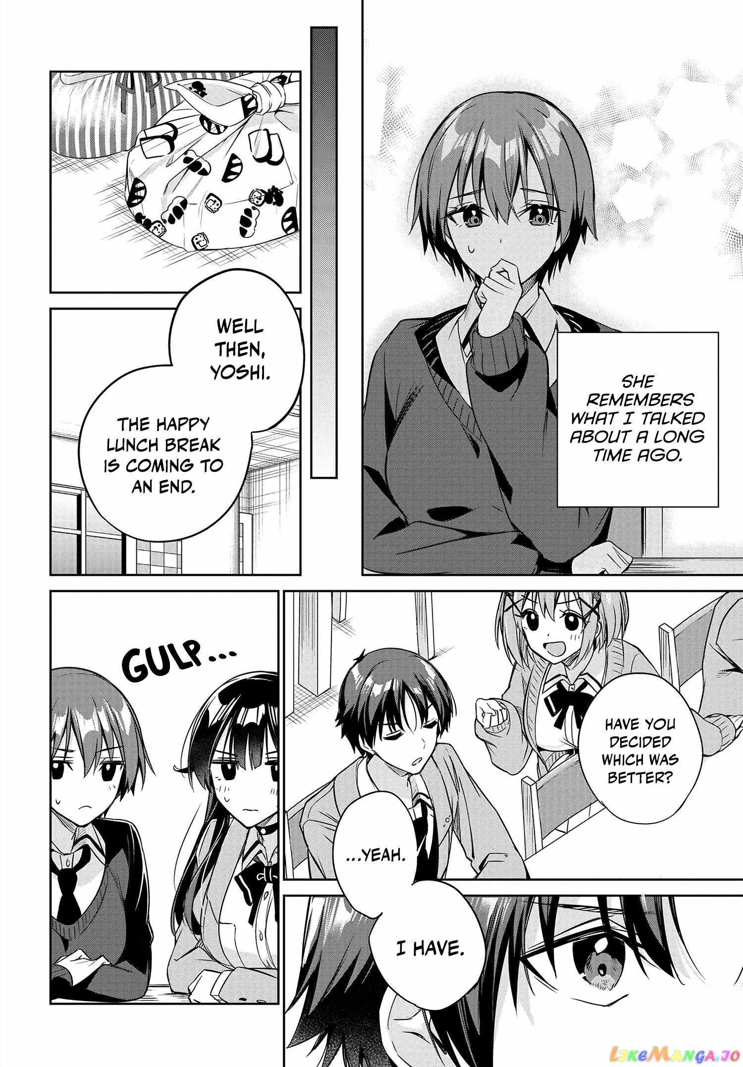 I’m Gonna Live with You Not Because My Parents Left Me Their Debt But Because I Like You Chapter 14 page 23