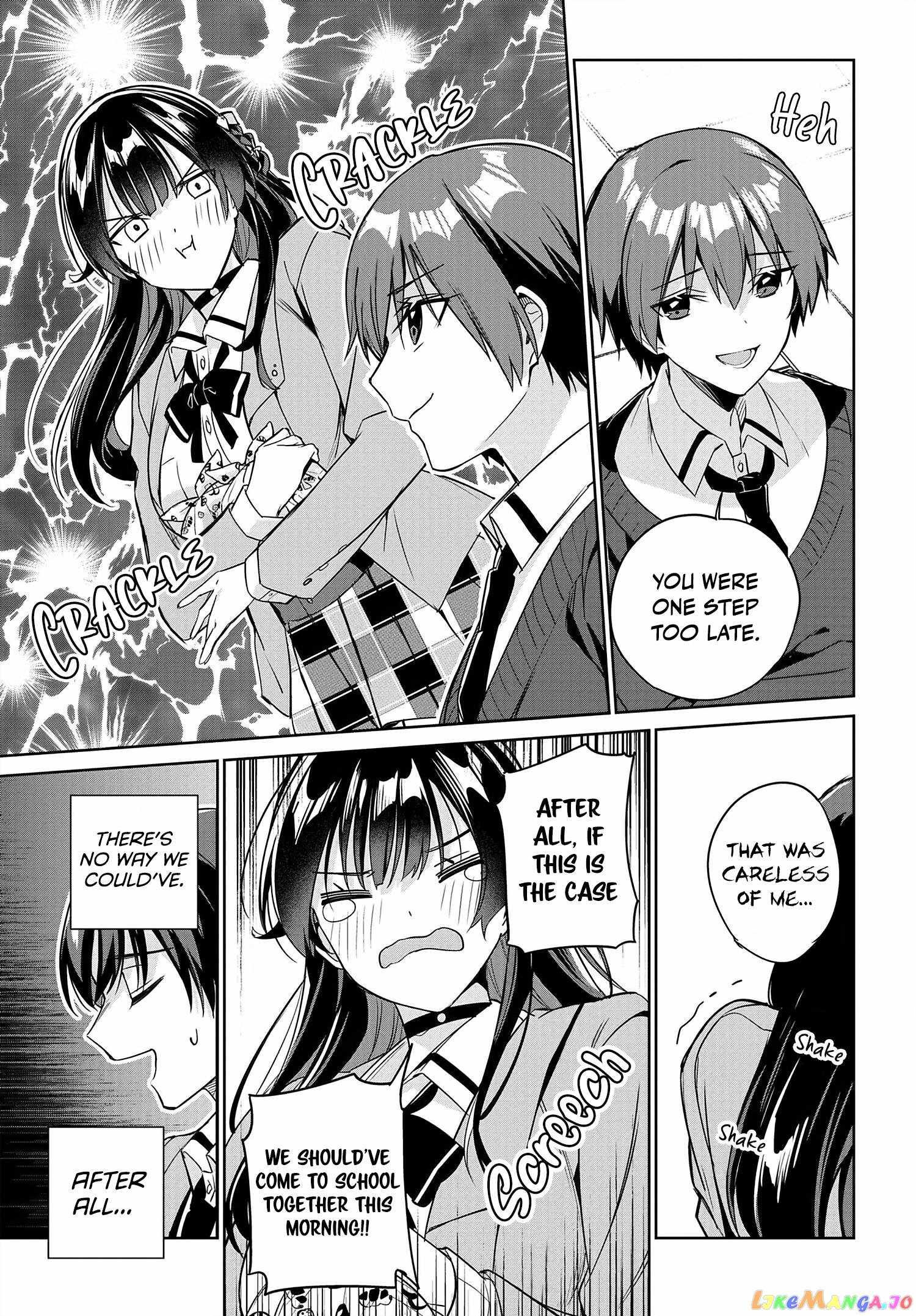 I’m Gonna Live with You Not Because My Parents Left Me Their Debt But Because I Like You Chapter 14 page 10