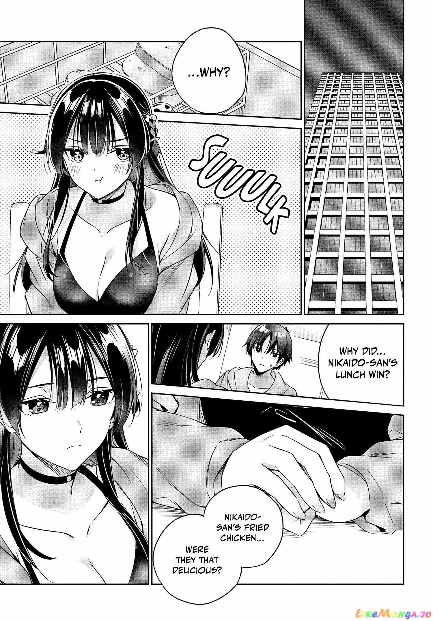 I’m Gonna Live with You Not Because My Parents Left Me Their Debt But Because I Like You Chapter 14 page 26