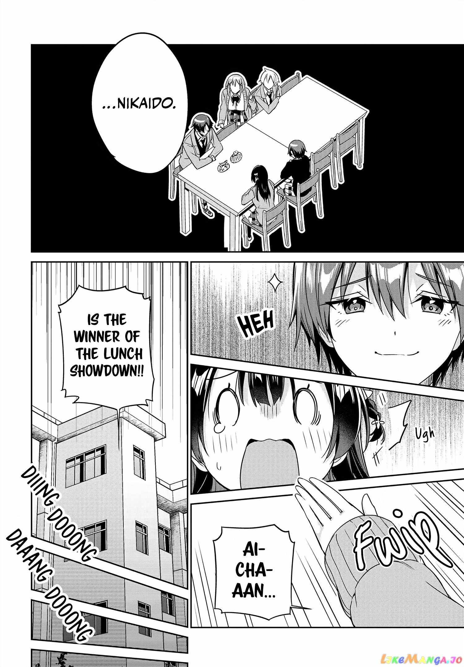 I’m Gonna Live with You Not Because My Parents Left Me Their Debt But Because I Like You Chapter 14 page 25