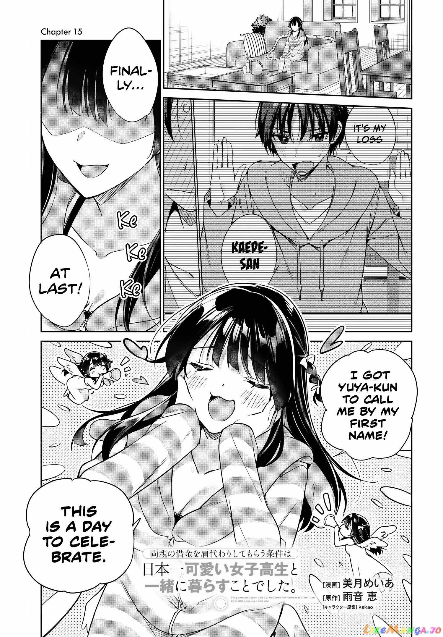 I’m Gonna Live with You Not Because My Parents Left Me Their Debt But Because I Like You Chapter 15 page 2