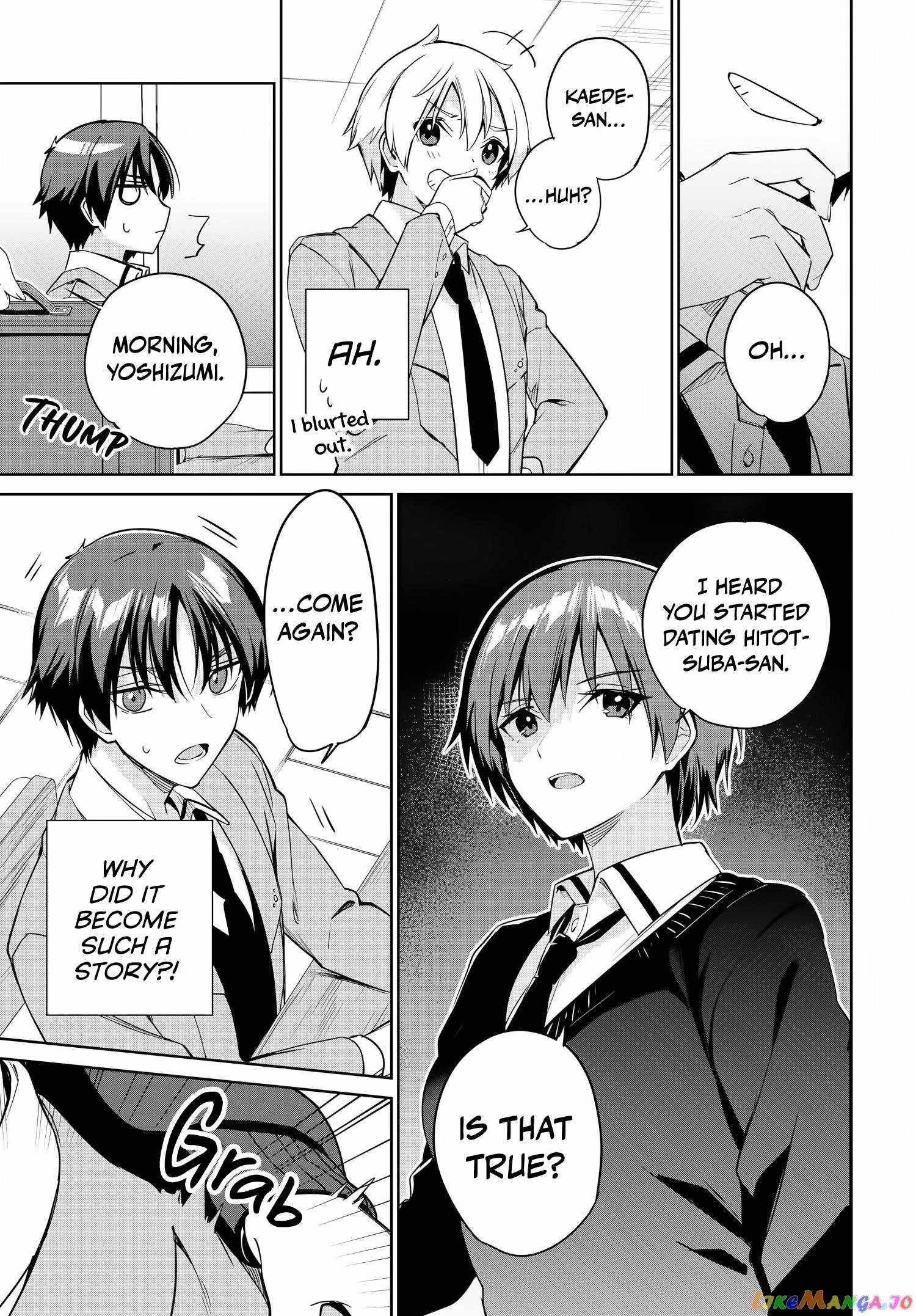 I’m Gonna Live with You Not Because My Parents Left Me Their Debt But Because I Like You Chapter 15 page 18