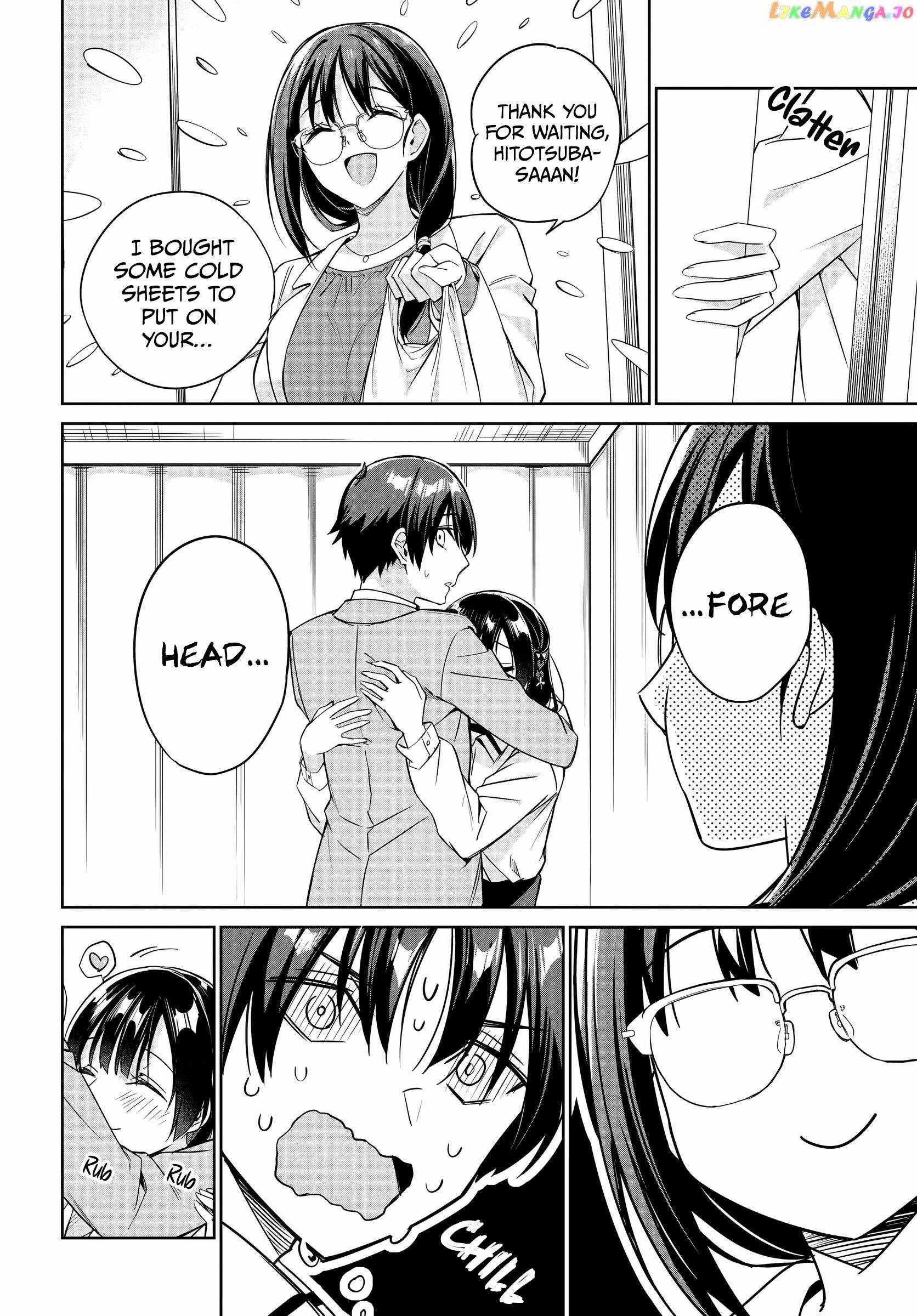 I’m Gonna Live with You Not Because My Parents Left Me Their Debt But Because I Like You Chapter 16 page 13