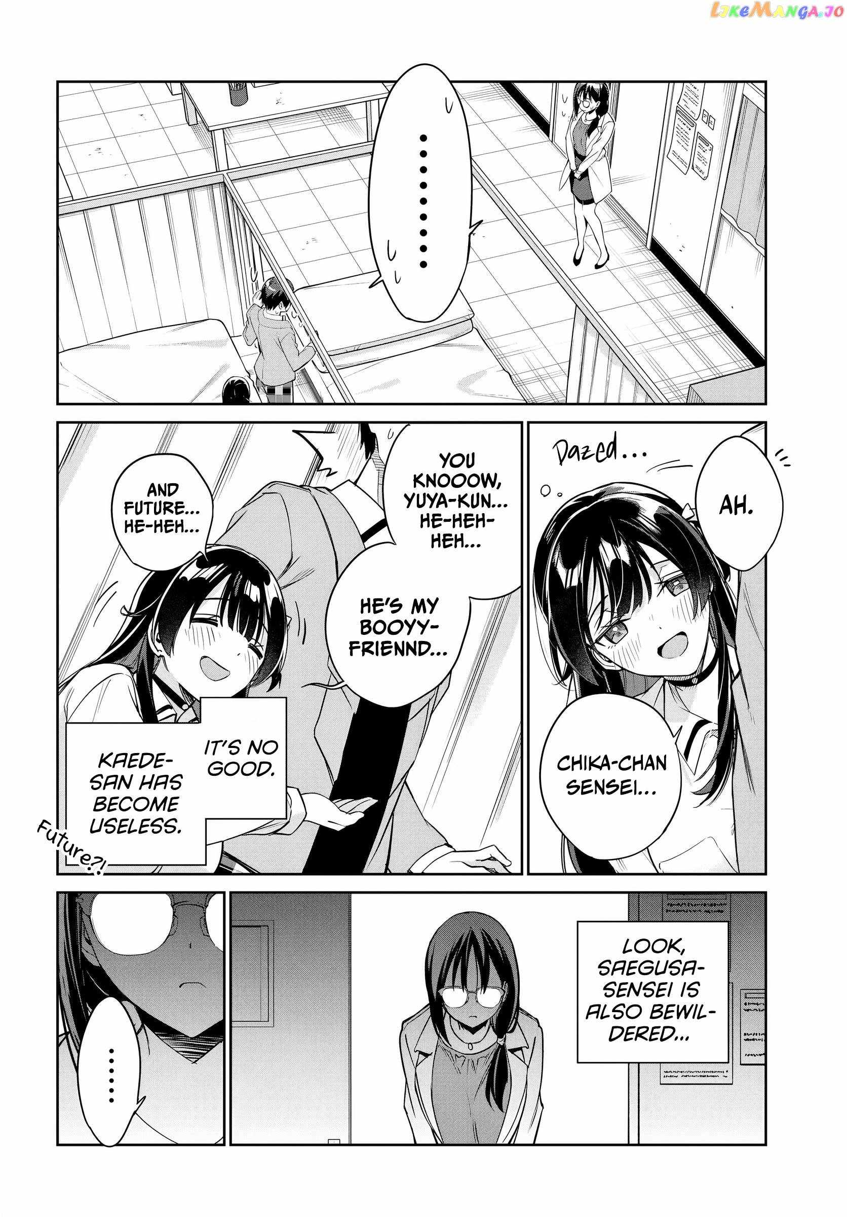 I’m Gonna Live with You Not Because My Parents Left Me Their Debt But Because I Like You Chapter 16 page 15