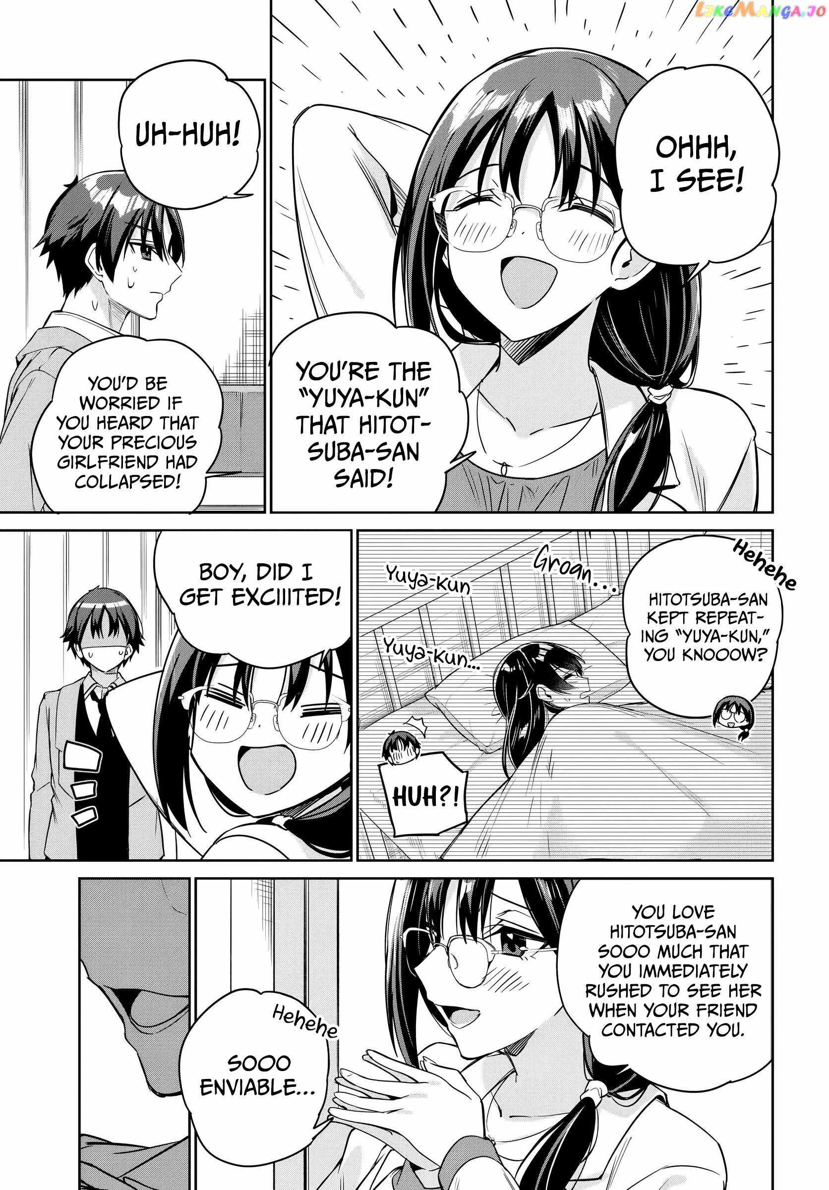 I’m Gonna Live with You Not Because My Parents Left Me Their Debt But Because I Like You Chapter 16 page 16
