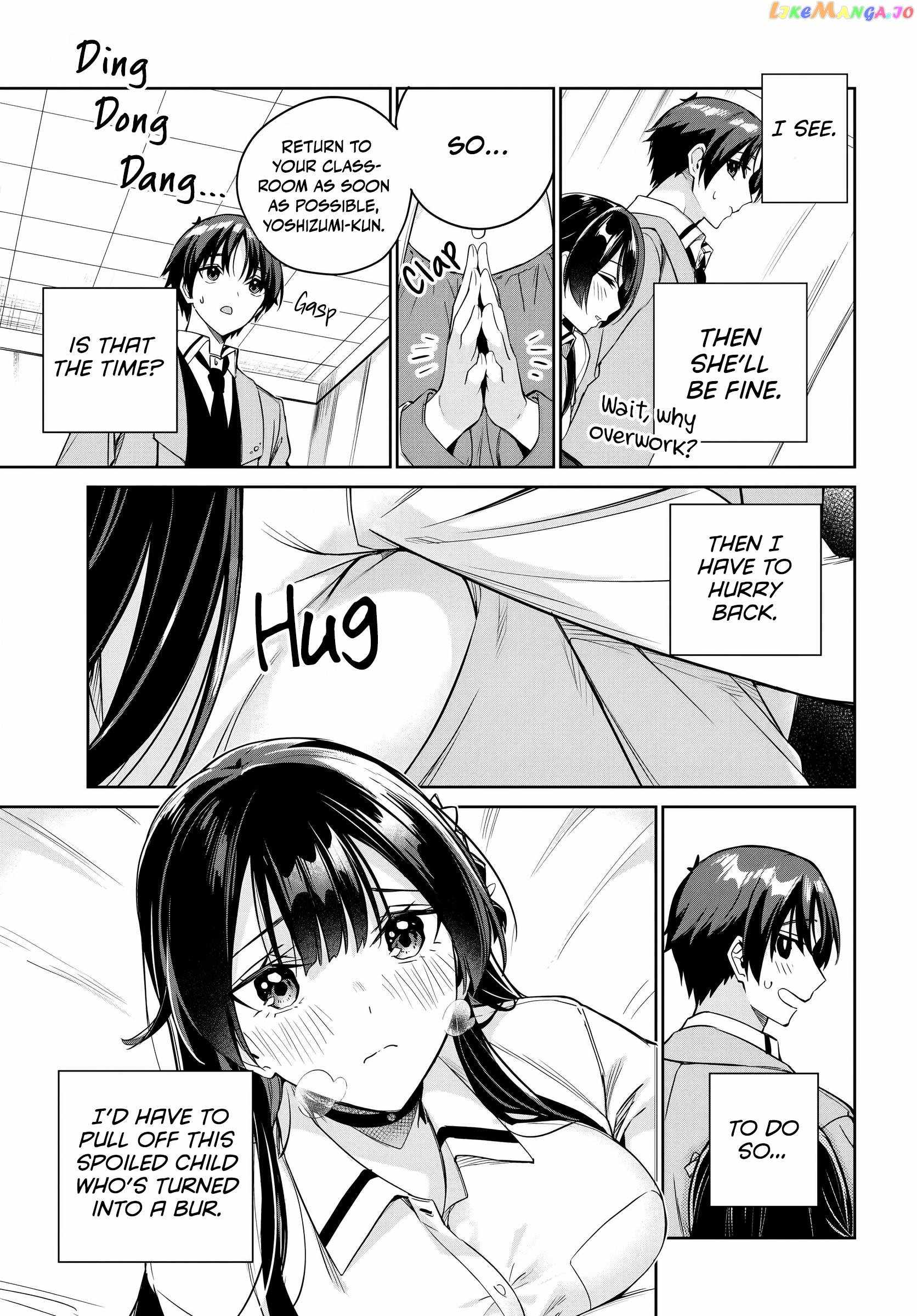 I’m Gonna Live with You Not Because My Parents Left Me Their Debt But Because I Like You Chapter 16 page 18