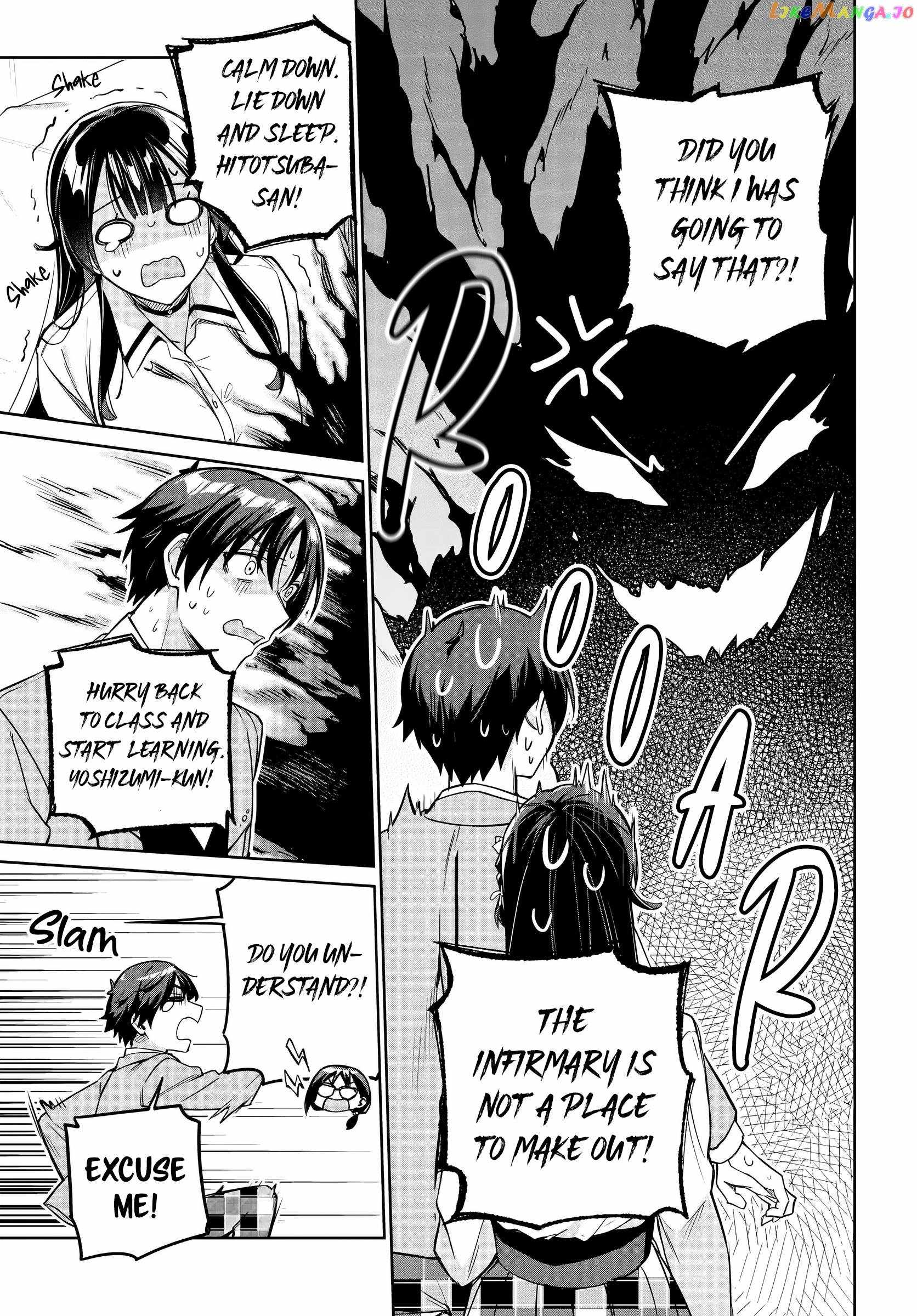 I’m Gonna Live with You Not Because My Parents Left Me Their Debt But Because I Like You Chapter 16 page 20
