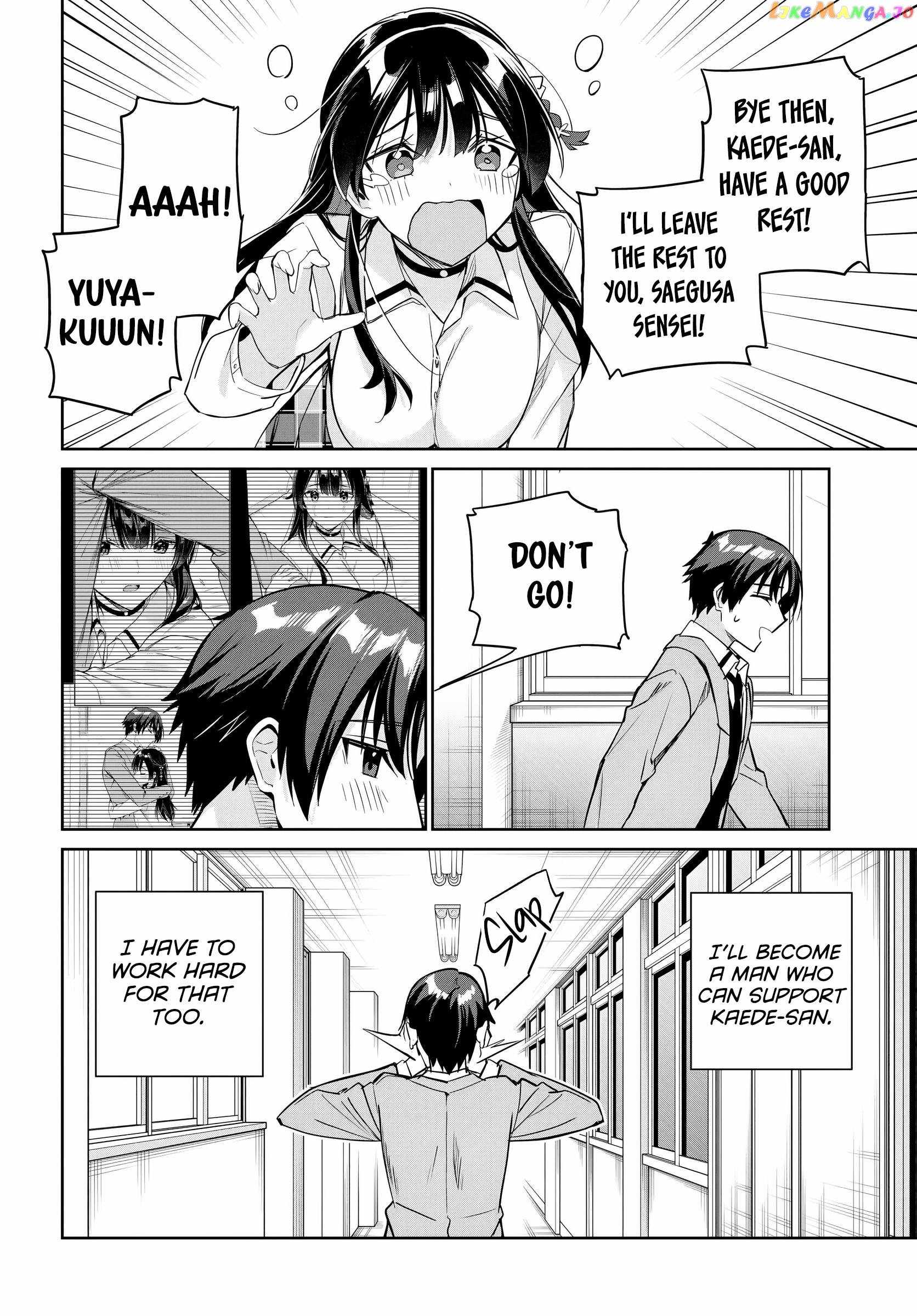I’m Gonna Live with You Not Because My Parents Left Me Their Debt But Because I Like You Chapter 16 page 21