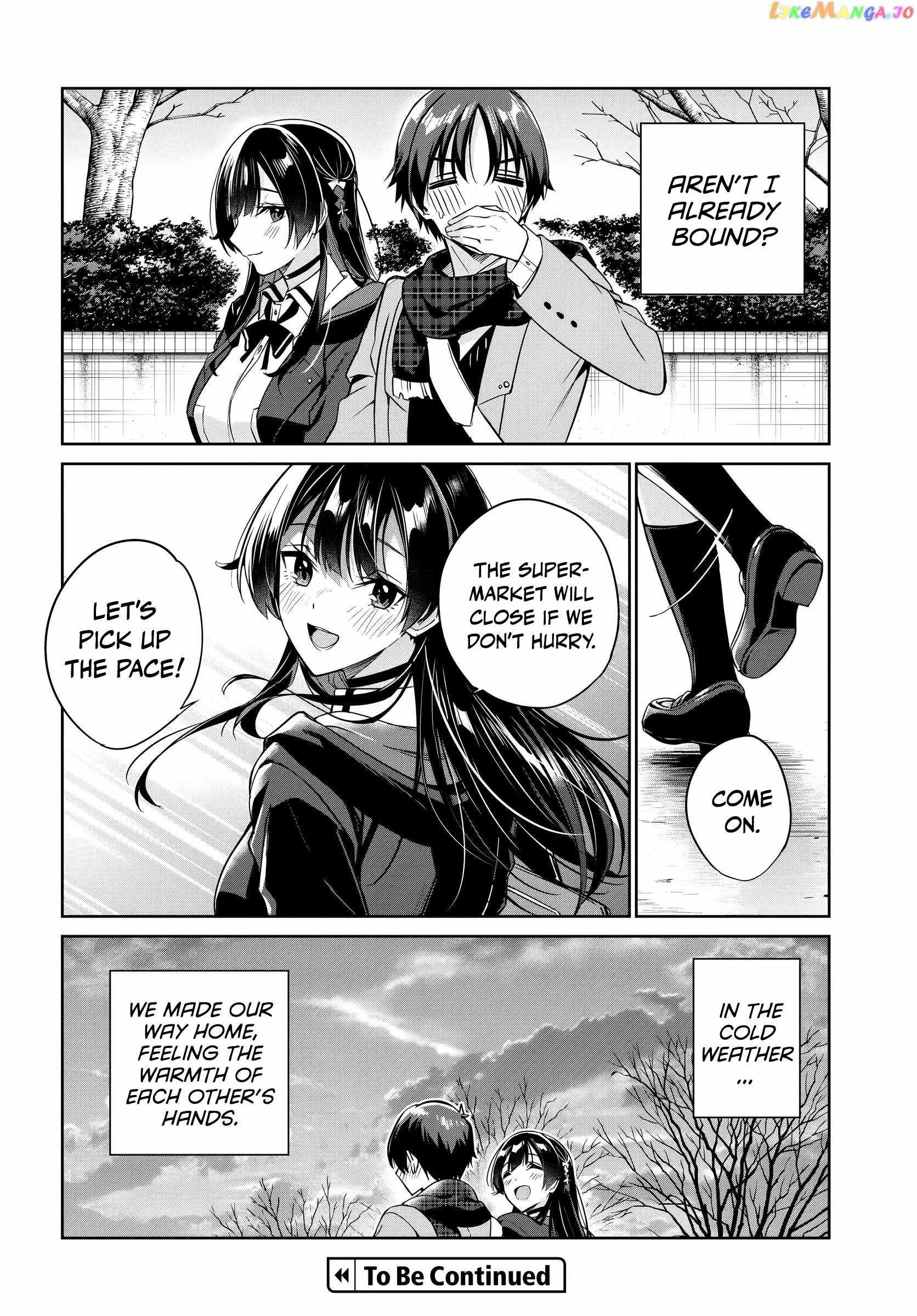 I’m Gonna Live with You Not Because My Parents Left Me Their Debt But Because I Like You Chapter 16 page 32