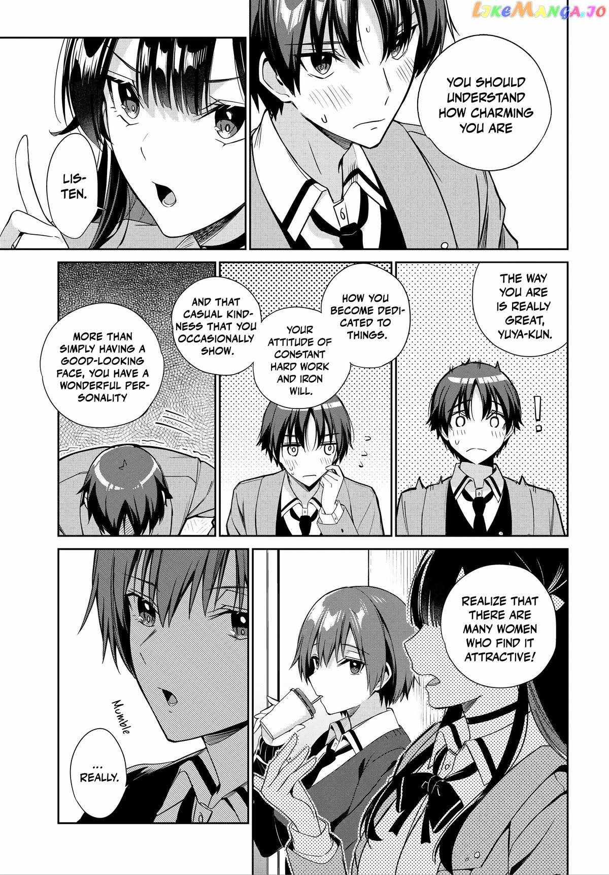 I’m Gonna Live with You Not Because My Parents Left Me Their Debt But Because I Like You Chapter 17 page 4