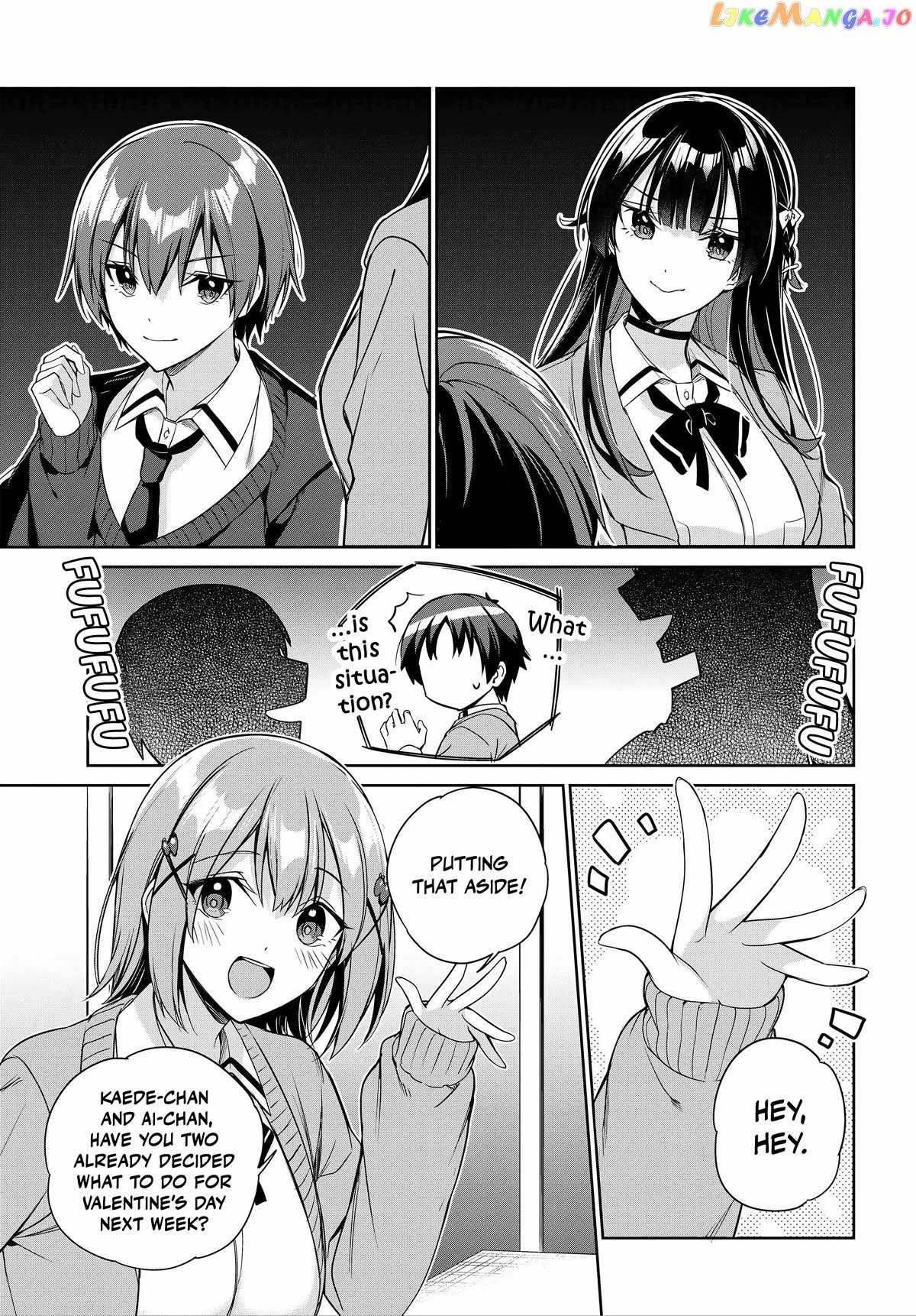 I’m Gonna Live with You Not Because My Parents Left Me Their Debt But Because I Like You Chapter 17 page 6