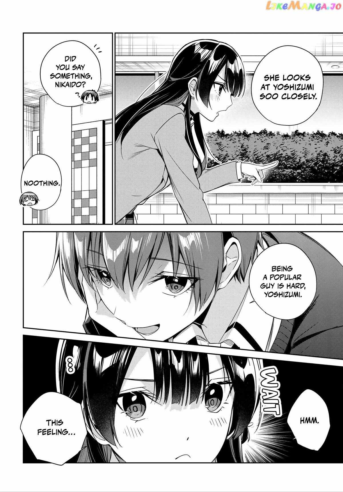 I’m Gonna Live with You Not Because My Parents Left Me Their Debt But Because I Like You Chapter 17 page 5