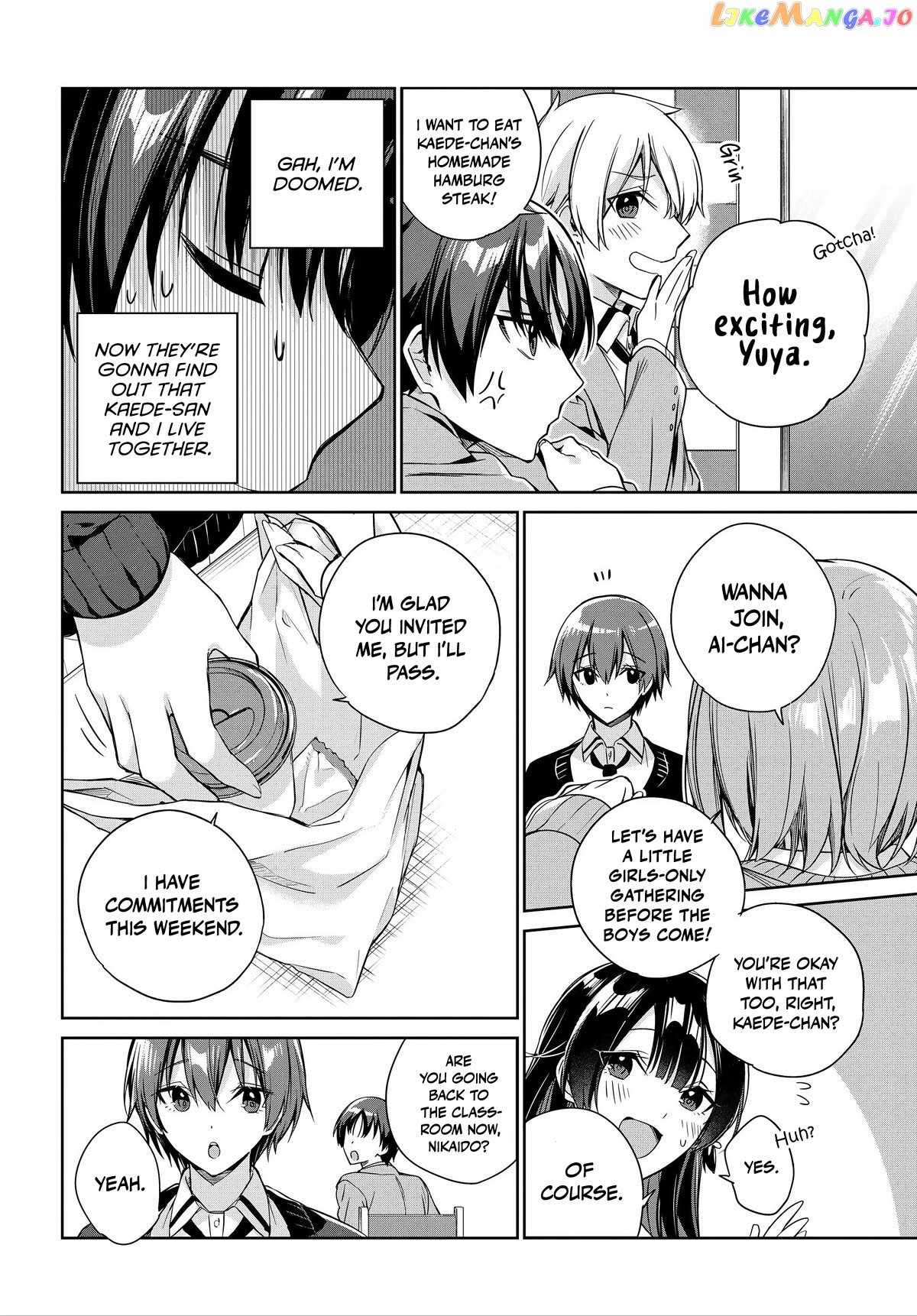 I’m Gonna Live with You Not Because My Parents Left Me Their Debt But Because I Like You Chapter 17 page 11