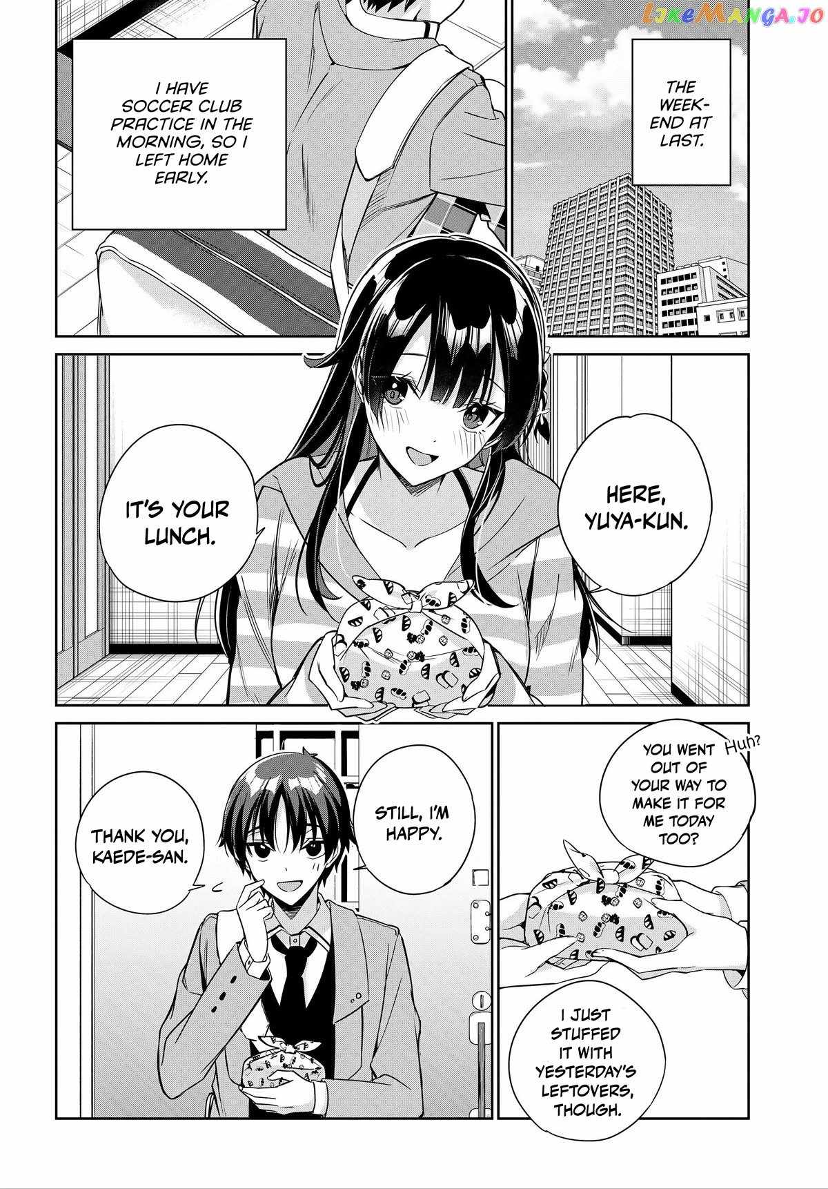 I’m Gonna Live with You Not Because My Parents Left Me Their Debt But Because I Like You Chapter 17 page 13