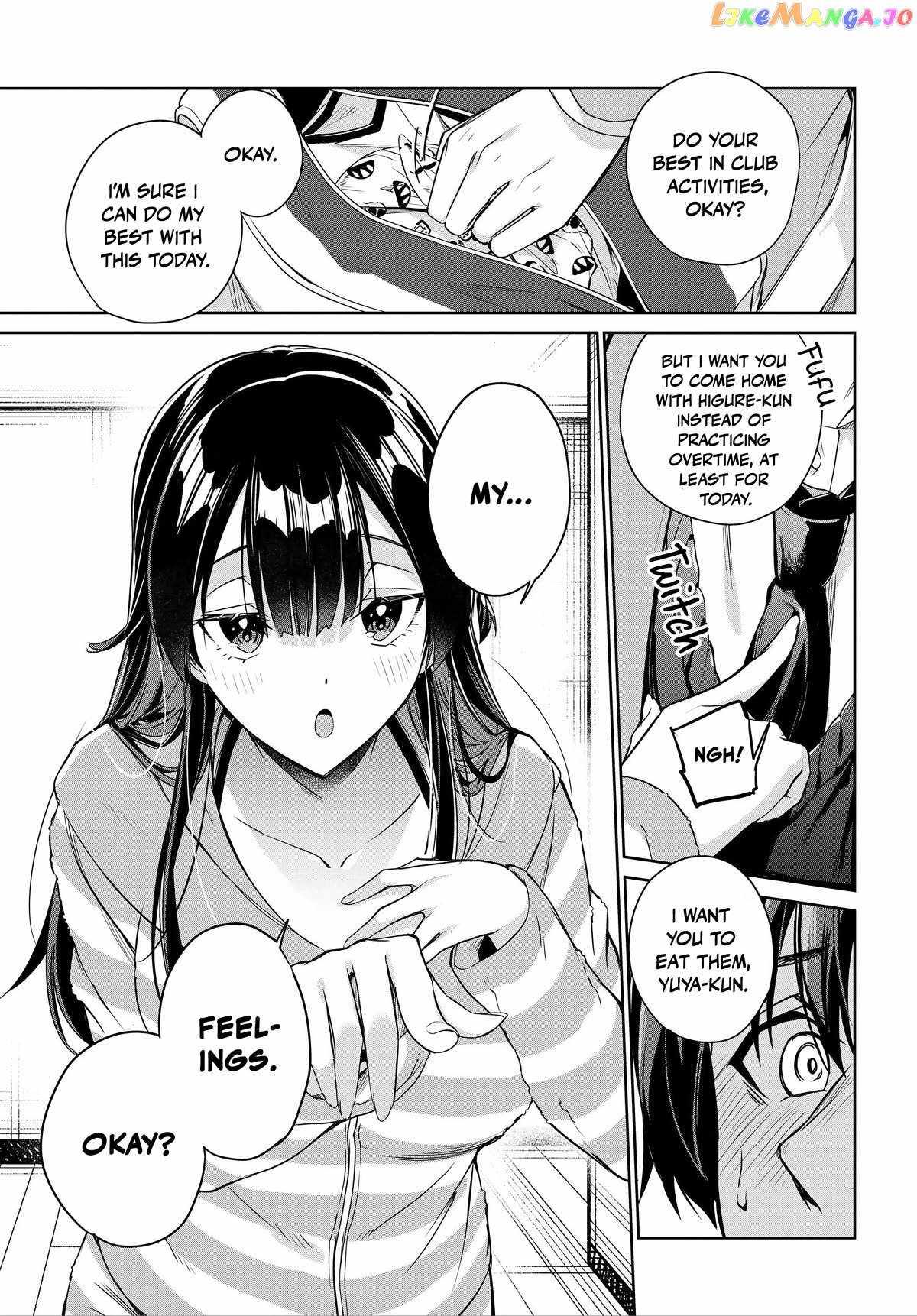 I’m Gonna Live with You Not Because My Parents Left Me Their Debt But Because I Like You Chapter 17 page 14