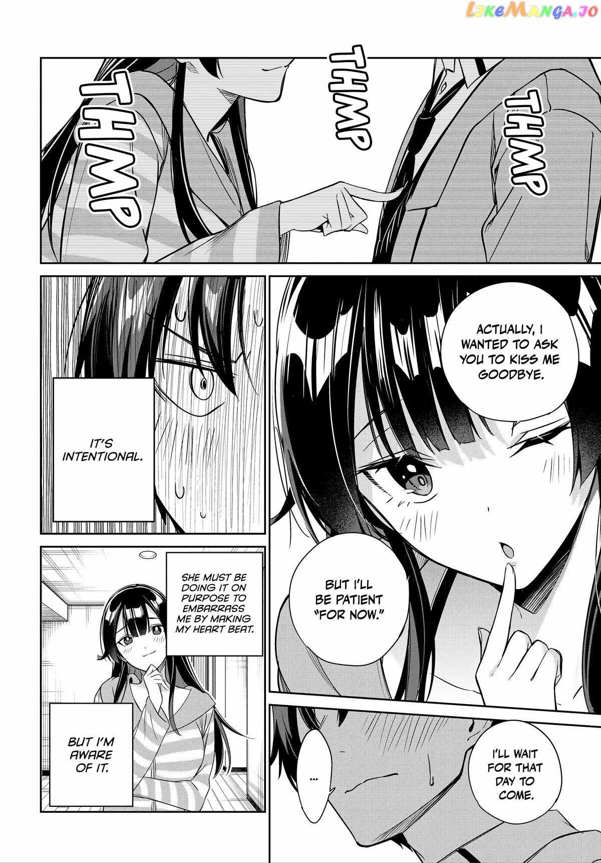 I’m Gonna Live with You Not Because My Parents Left Me Their Debt But Because I Like You Chapter 17 page 15