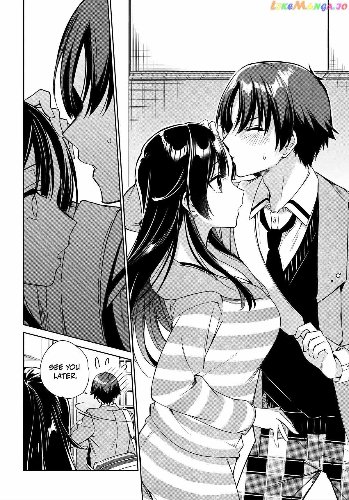 I’m Gonna Live with You Not Because My Parents Left Me Their Debt But Because I Like You Chapter 17 page 17