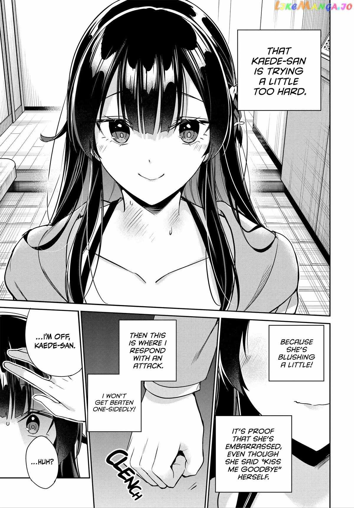 I’m Gonna Live with You Not Because My Parents Left Me Their Debt But Because I Like You Chapter 17 page 16