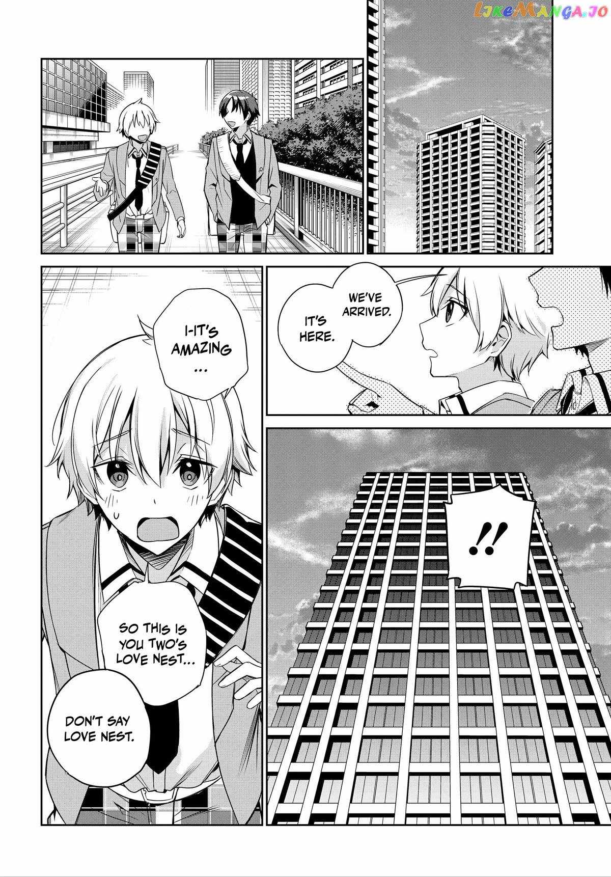 I’m Gonna Live with You Not Because My Parents Left Me Their Debt But Because I Like You Chapter 17 page 19