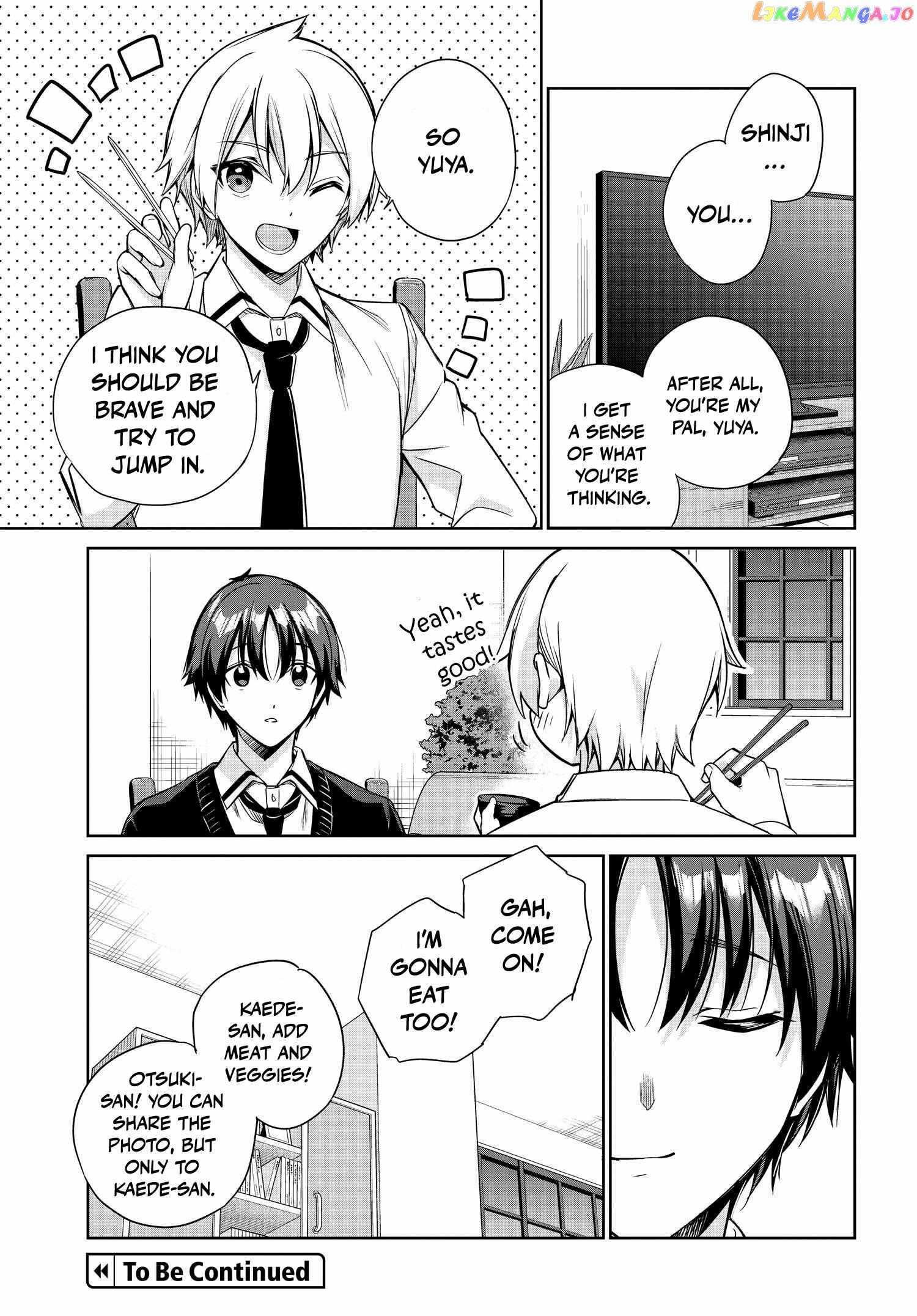 I’m Gonna Live with You Not Because My Parents Left Me Their Debt But Because I Like You Chapter 18 page 18