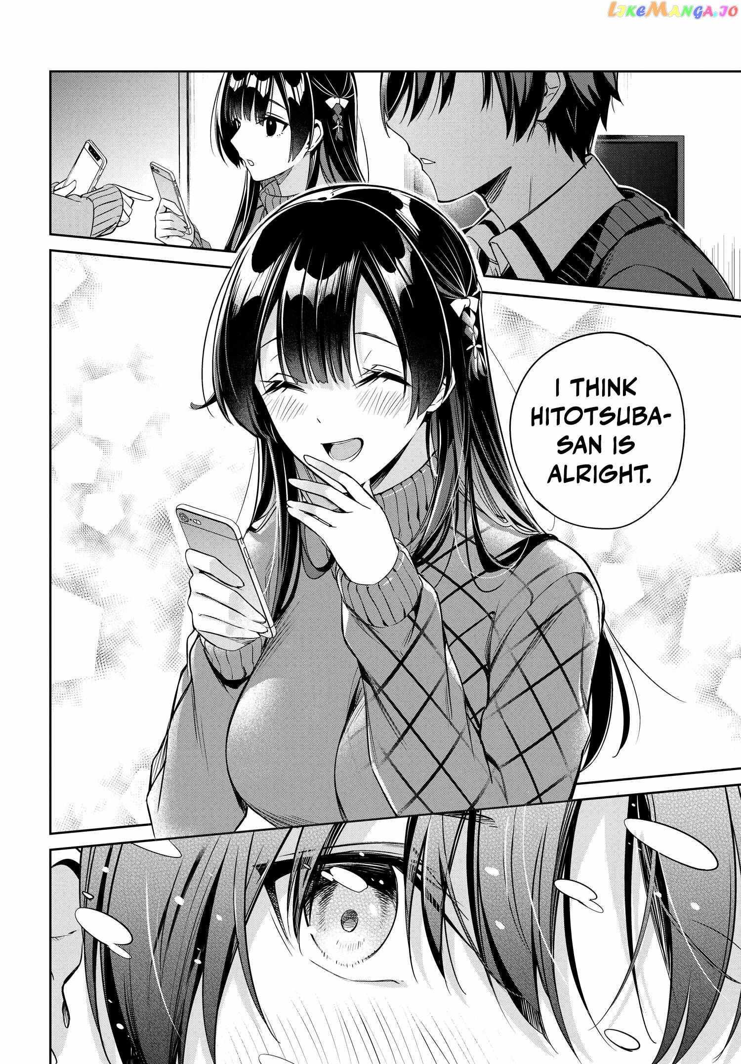 I’m Gonna Live with You Not Because My Parents Left Me Their Debt But Because I Like You Chapter 18 page 17