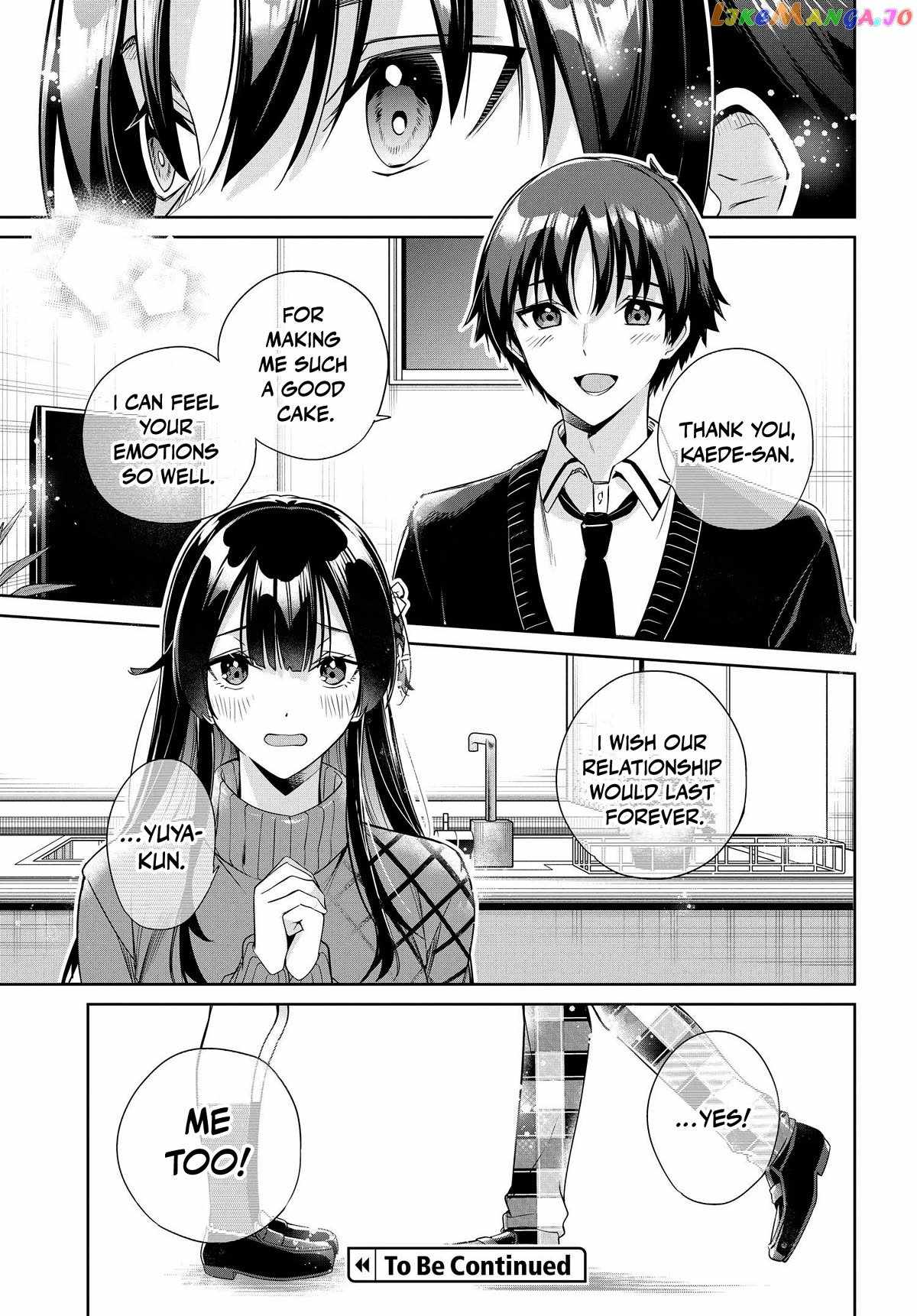 I’m Gonna Live with You Not Because My Parents Left Me Their Debt But Because I Like You Chapter 19 page 17
