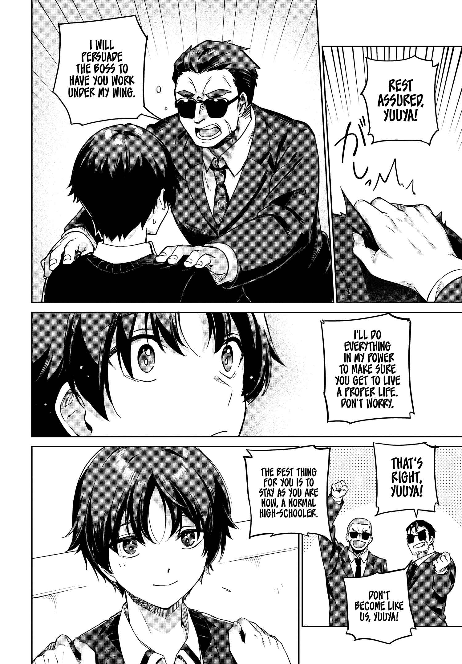 I’m Gonna Live with You Not Because My Parents Left Me Their Debt But Because I Like You Chapter 2 page 11