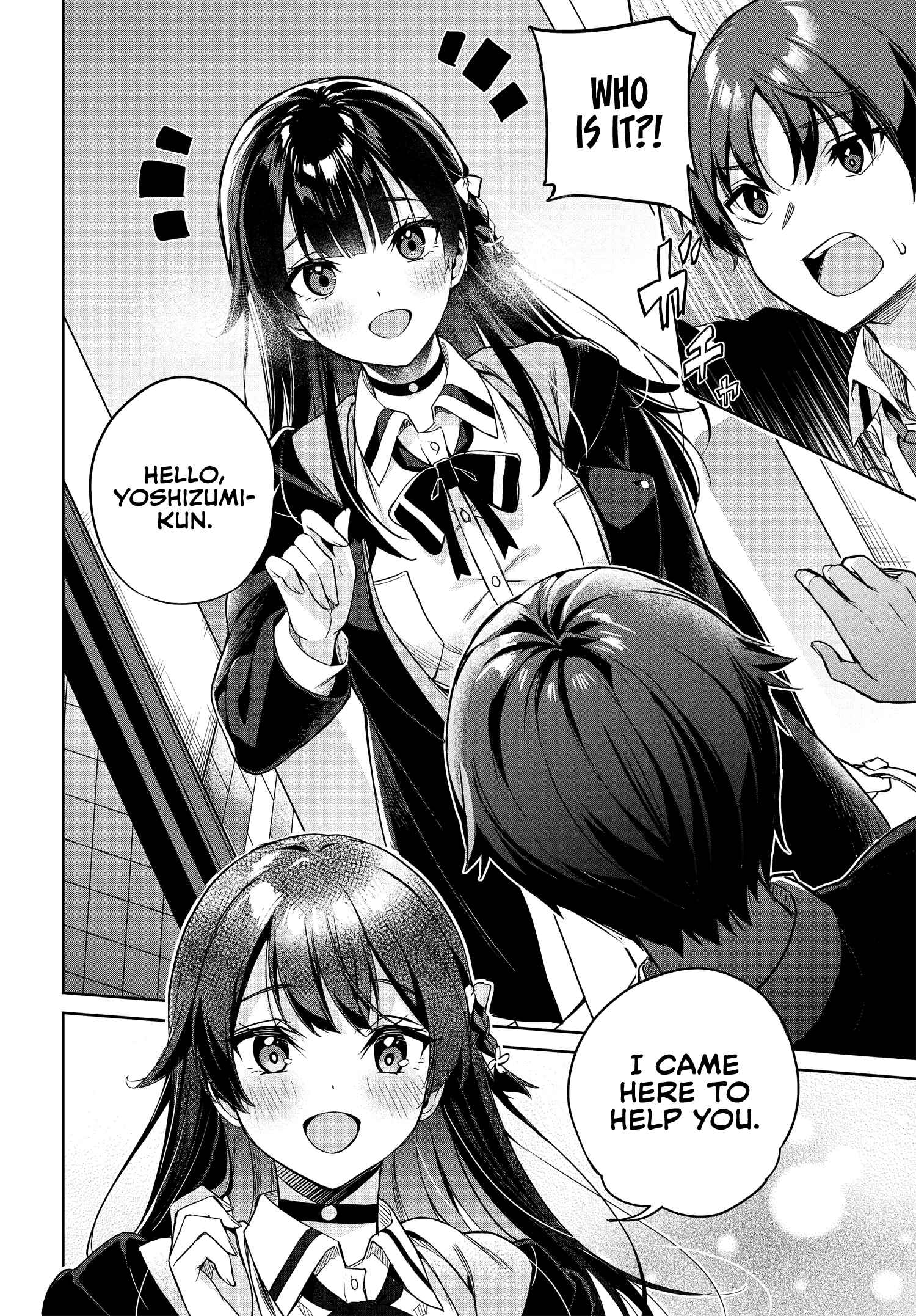 I’m Gonna Live with You Not Because My Parents Left Me Their Debt But Because I Like You Chapter 2 page 13