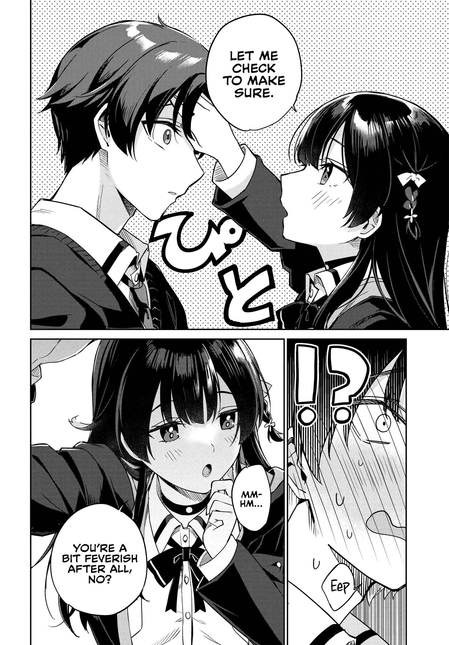 I’m Gonna Live with You Not Because My Parents Left Me Their Debt But Because I Like You Chapter 2 page 17