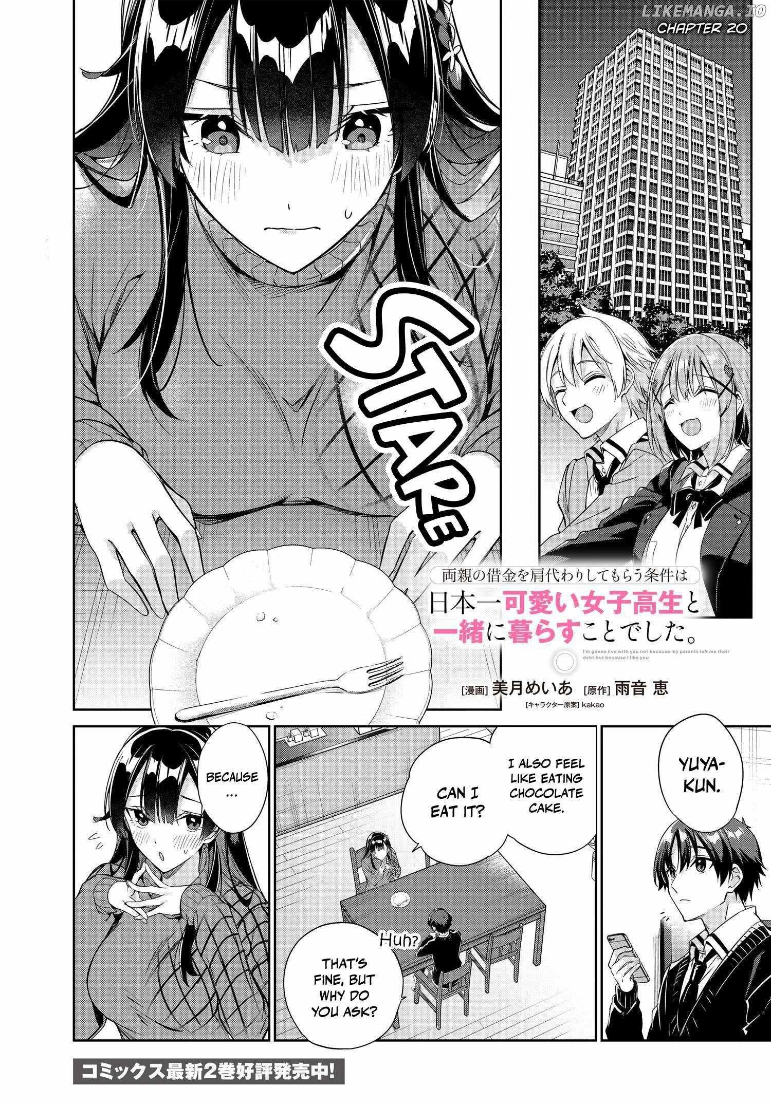 I’m Gonna Live with You Not Because My Parents Left Me Their Debt But Because I Like You Chapter 20 page 2