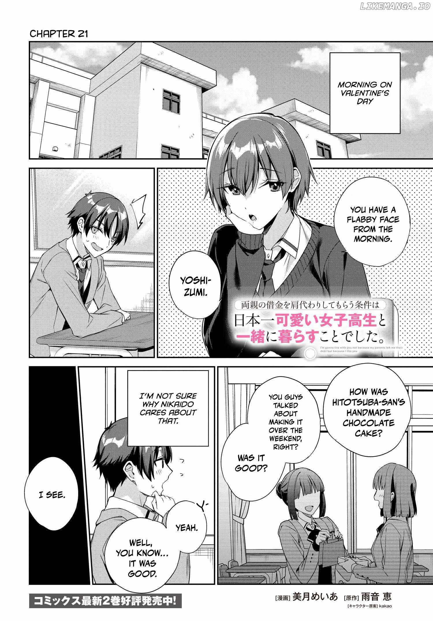 I’m Gonna Live with You Not Because My Parents Left Me Their Debt But Because I Like You Chapter 21 page 2