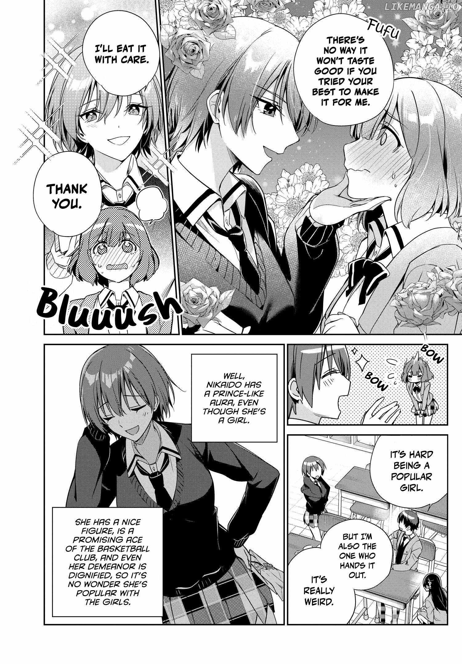 I’m Gonna Live with You Not Because My Parents Left Me Their Debt But Because I Like You Chapter 21 page 13