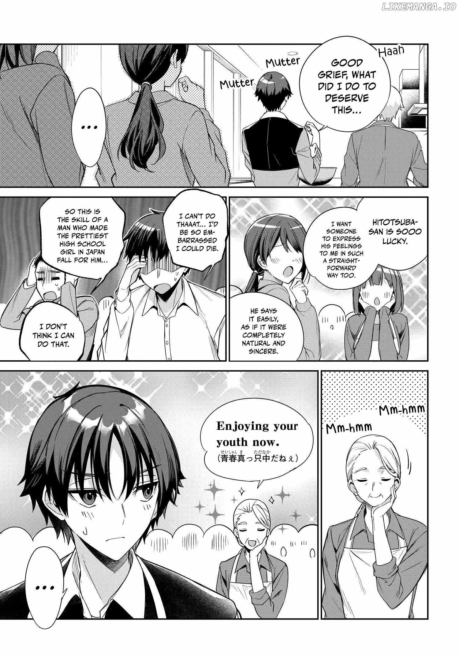 I’m Gonna Live with You Not Because My Parents Left Me Their Debt But Because I Like You Chapter 24 page 14